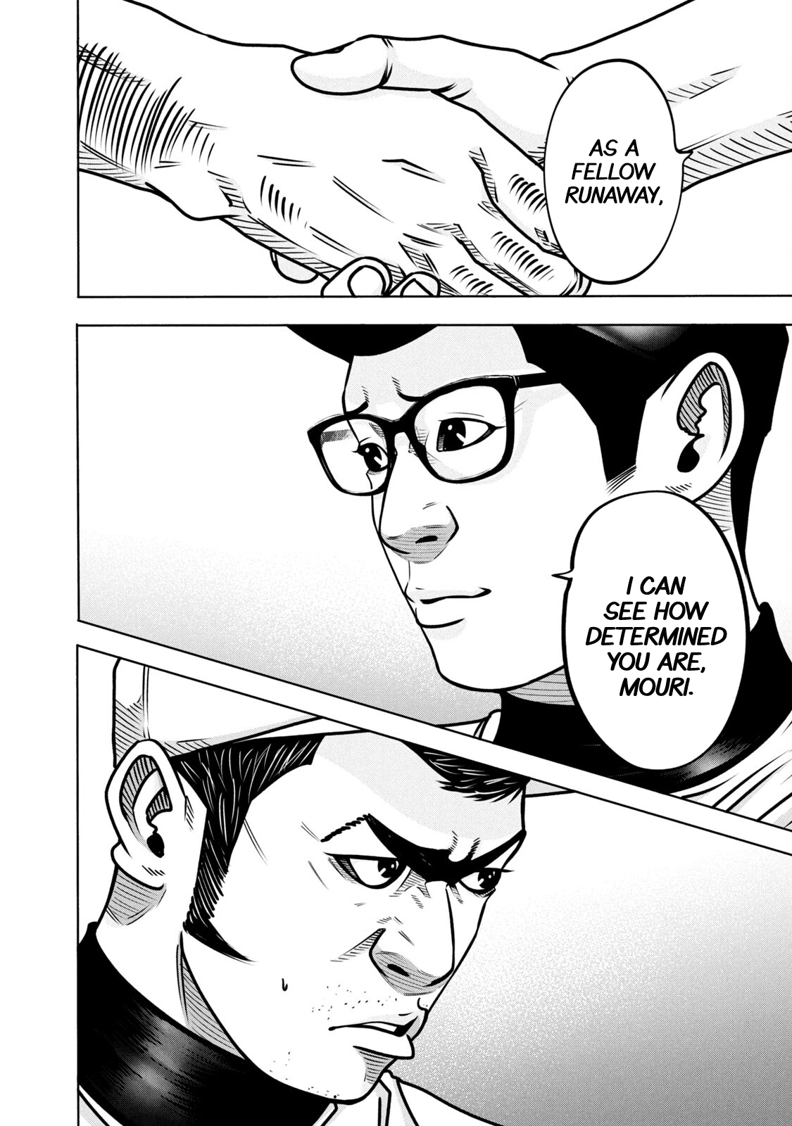 Read Battle Studies Manga Online