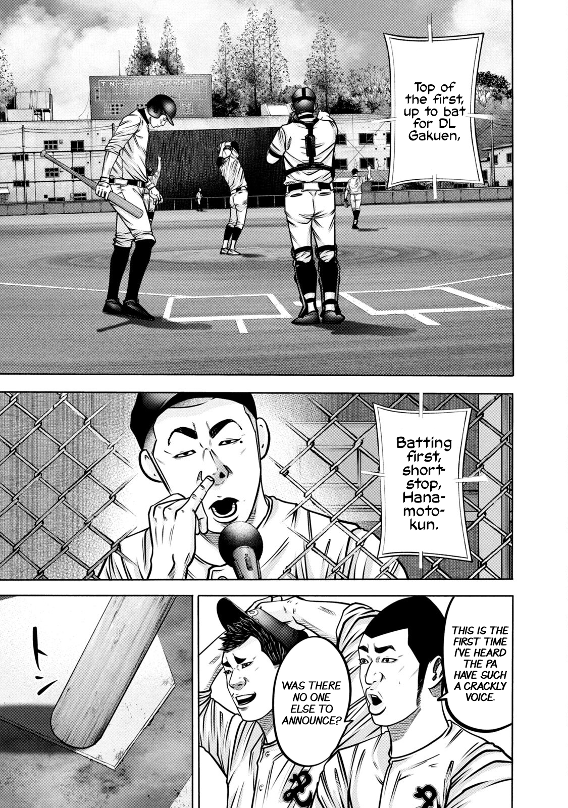 Read Battle Studies Manga Online