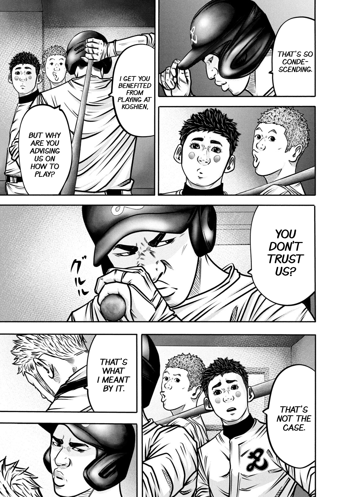 Read Battle Studies Manga Online