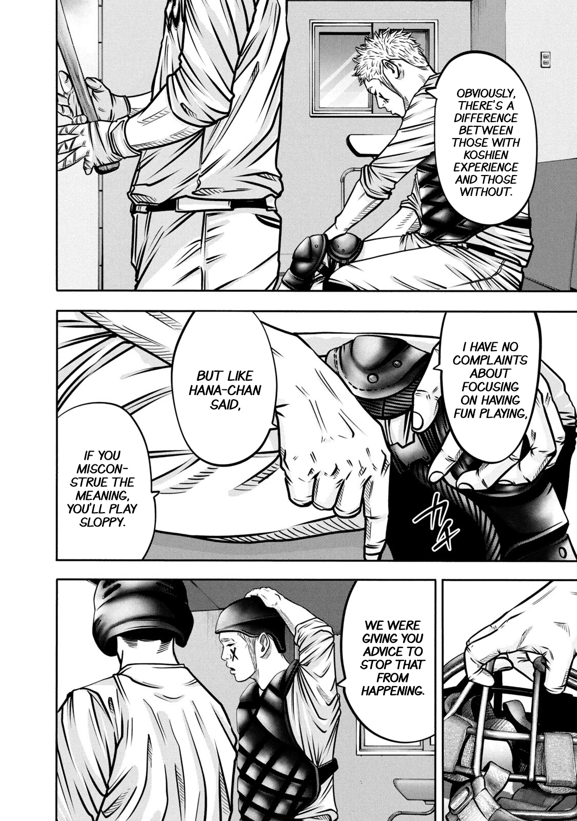 Read Battle Studies Manga Online