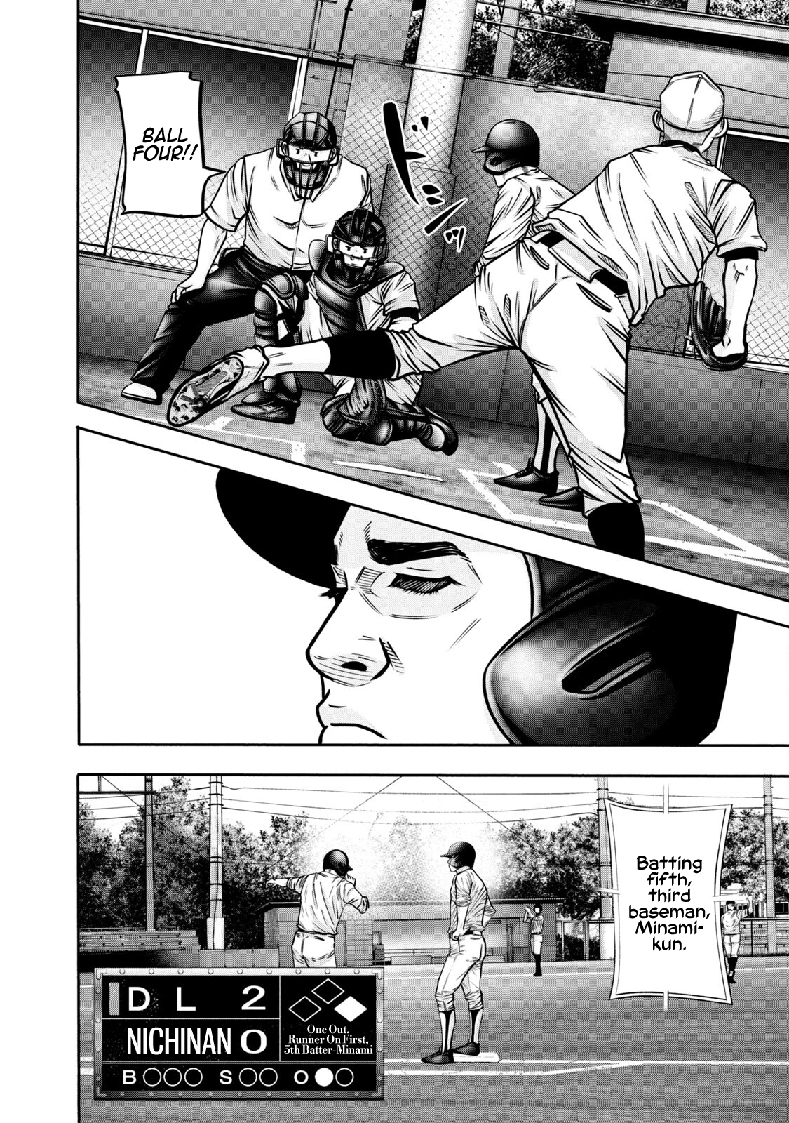 Read Battle Studies Manga Online