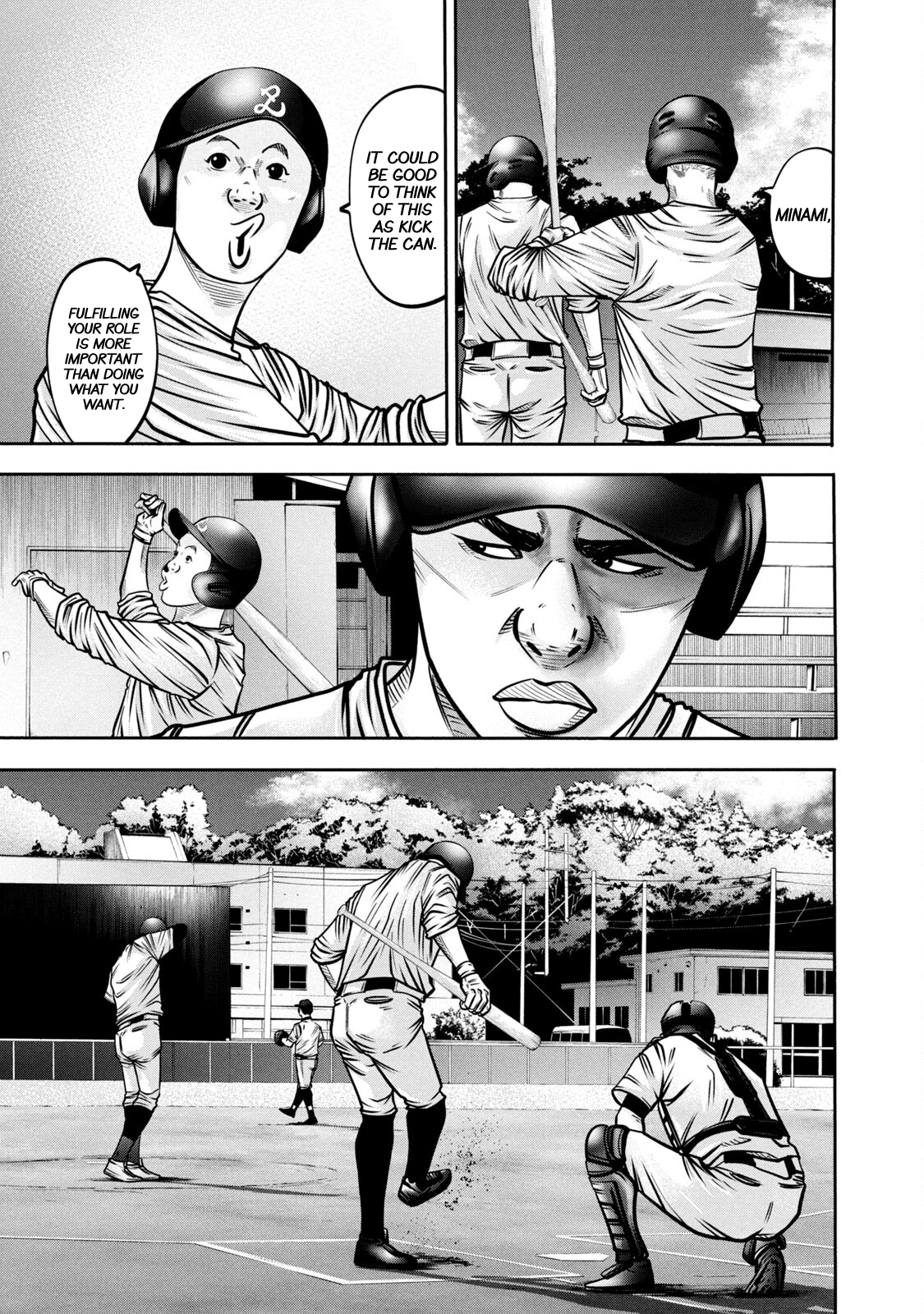 Read Battle Studies Manga Online