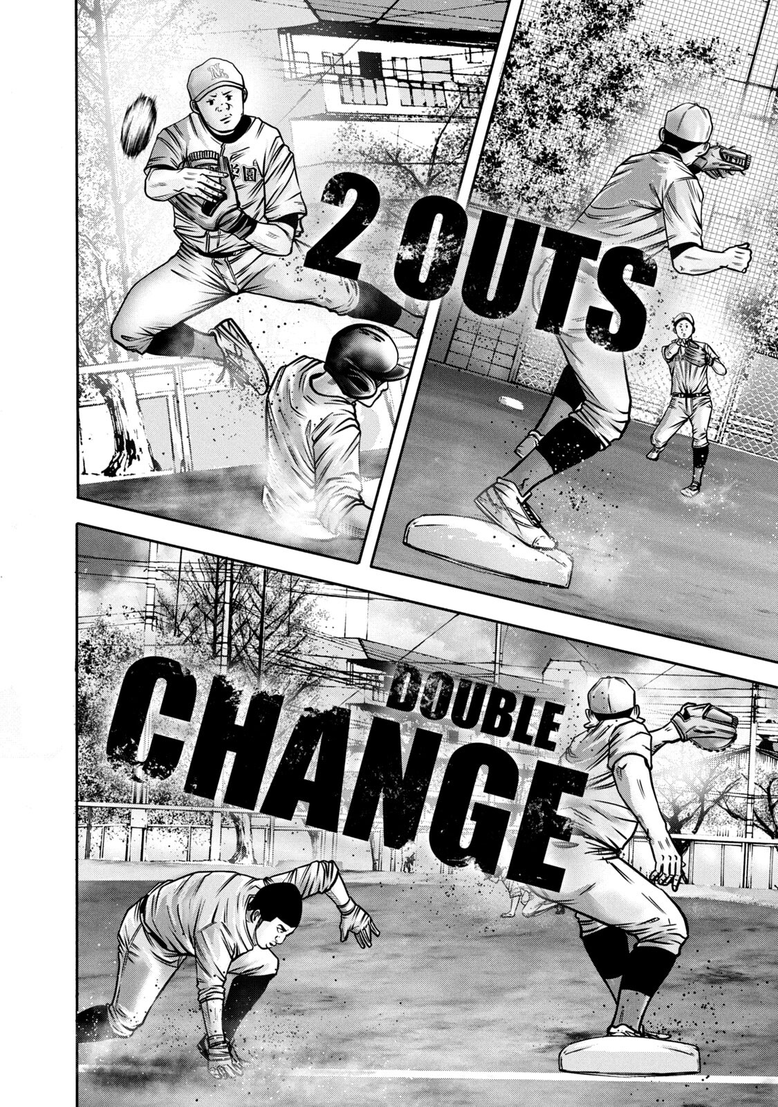 Read Battle Studies Manga Online