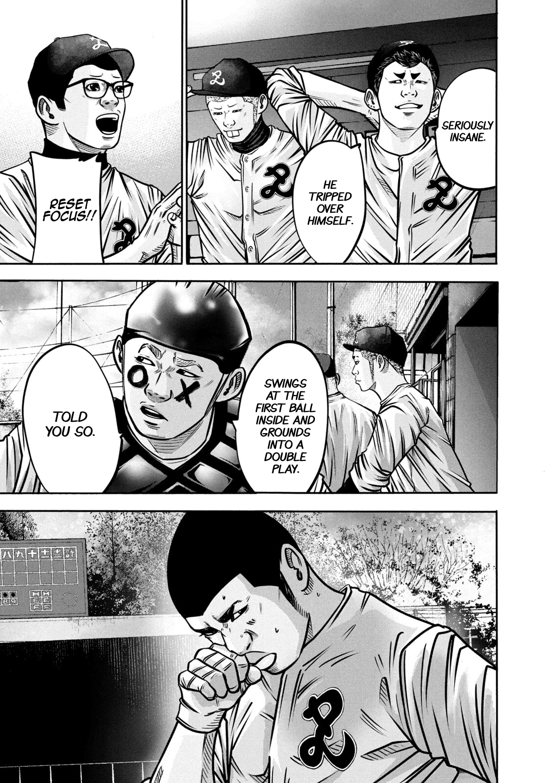 Read Battle Studies Manga Online