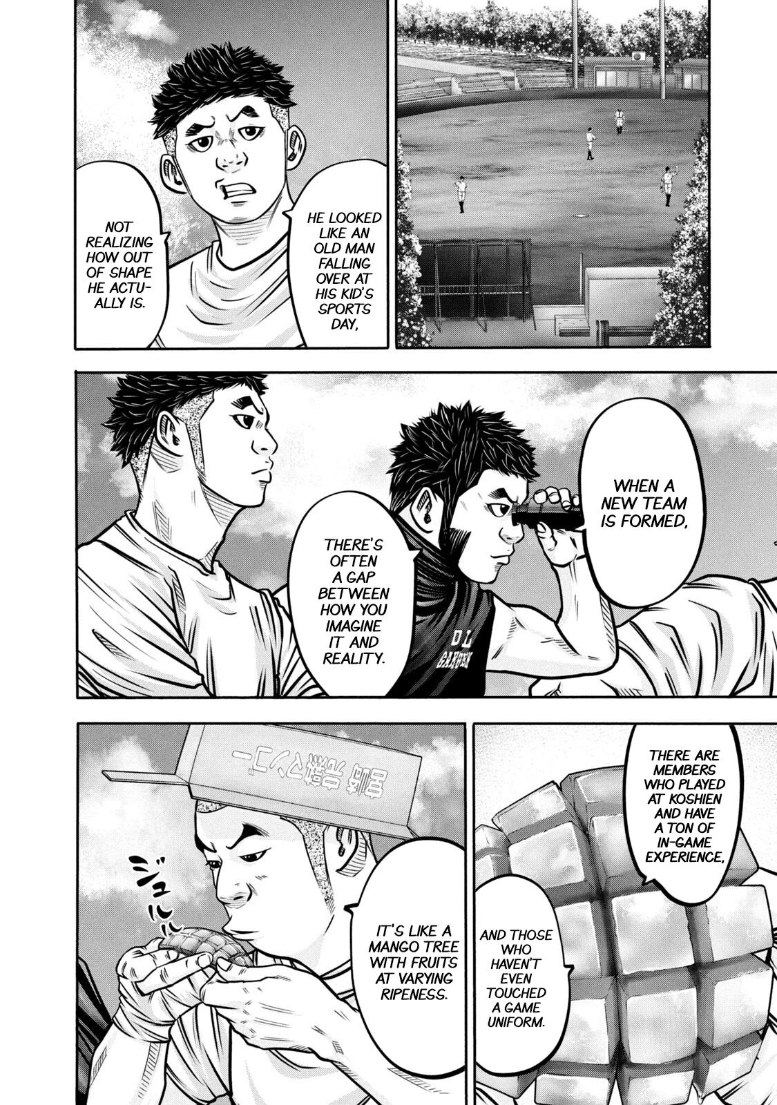 Read Battle Studies Manga Online