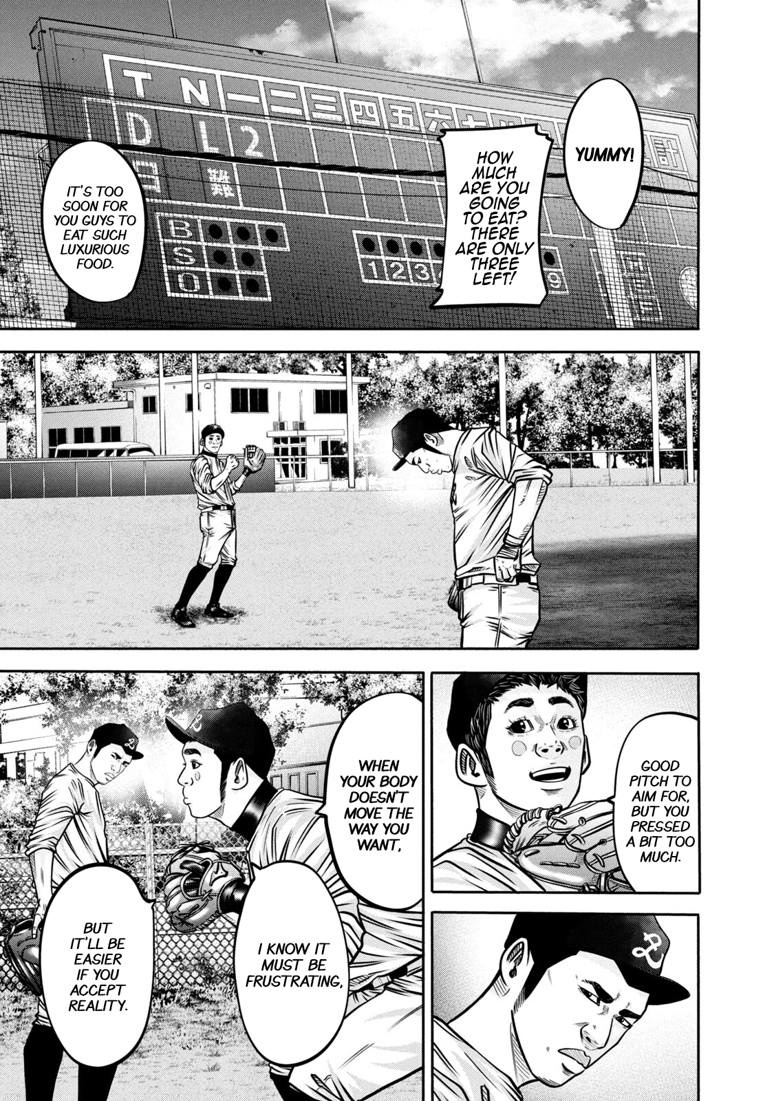 Read Battle Studies Manga Online