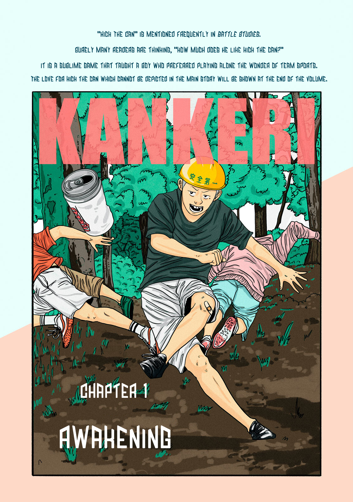 Read Battle Studies Manga Online