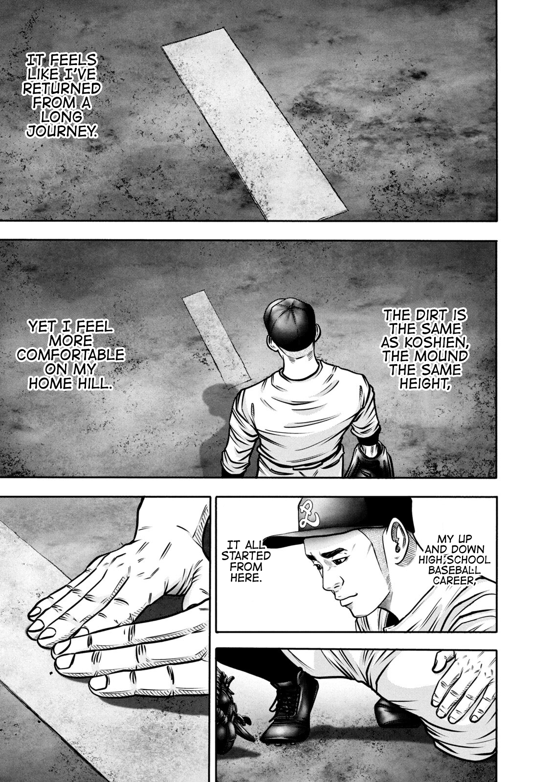 Read Battle Studies Manga Online