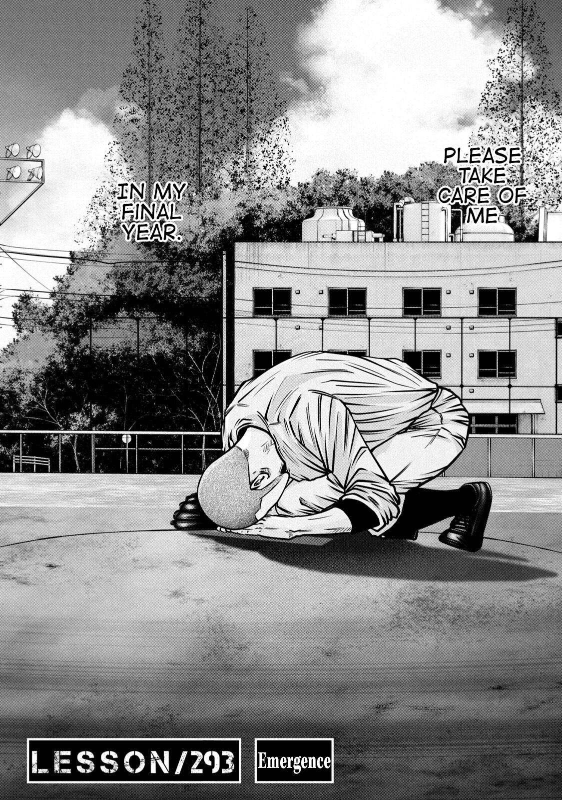 Read Battle Studies Manga Online