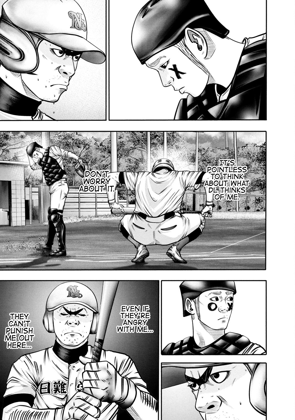 Read Battle Studies Manga Online