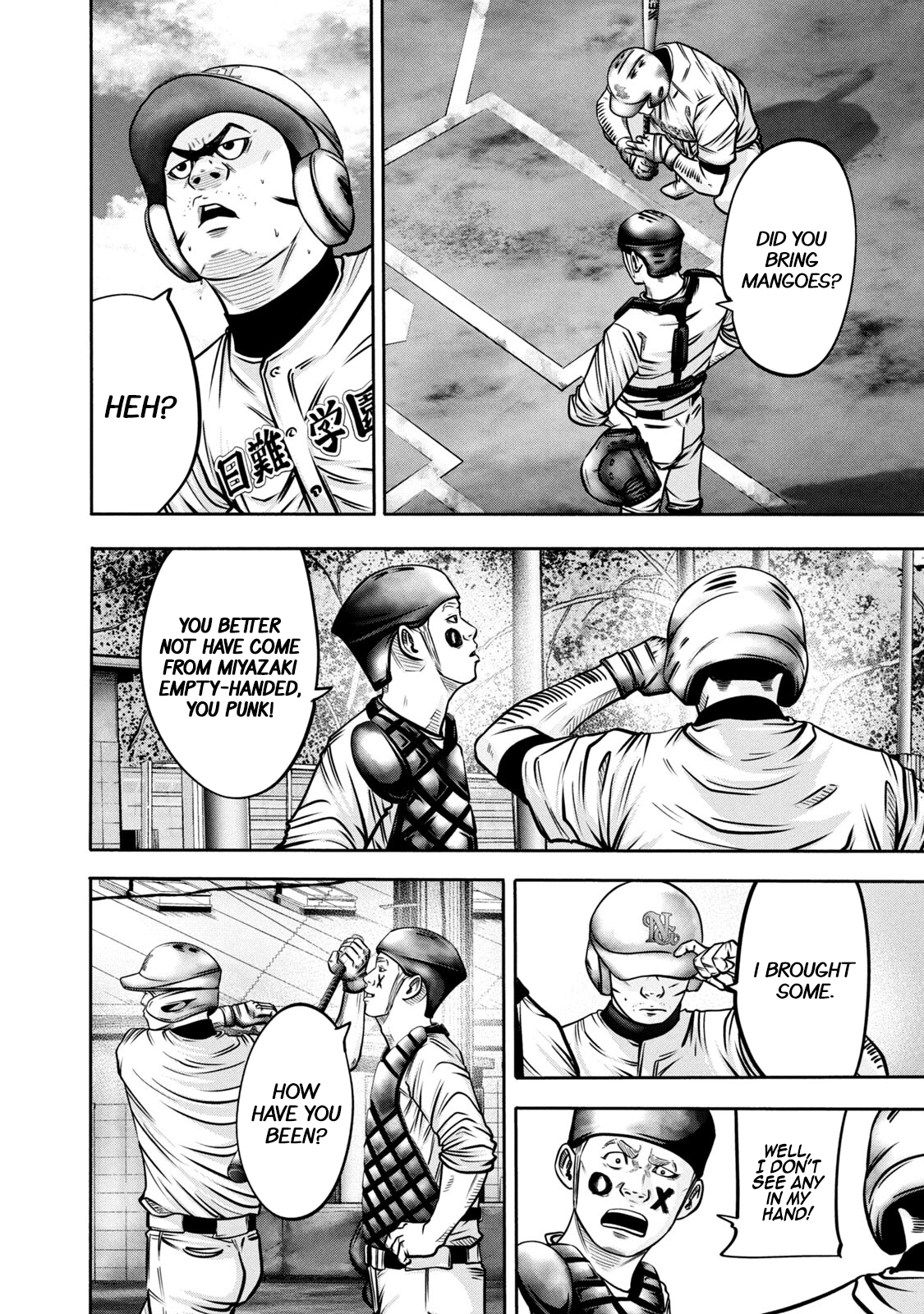 Read Battle Studies Manga Online