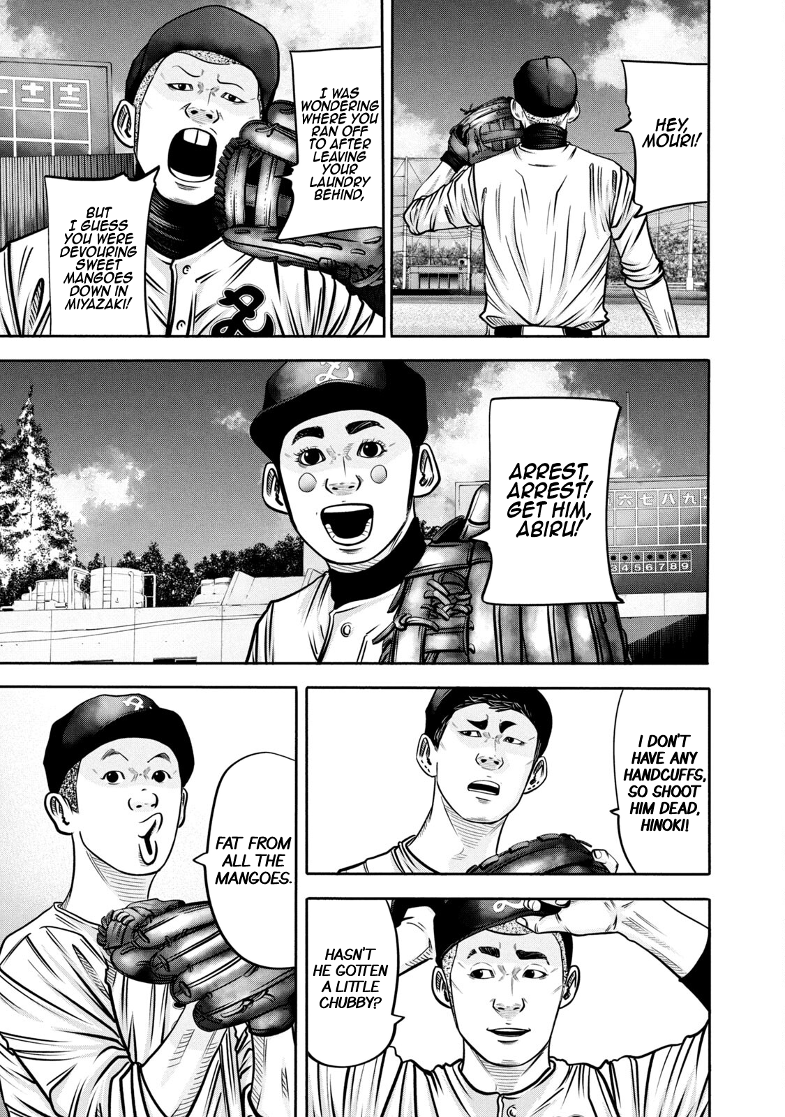 Read Battle Studies Manga Online