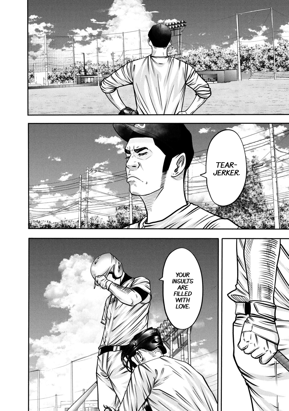 Read Battle Studies Manga Online