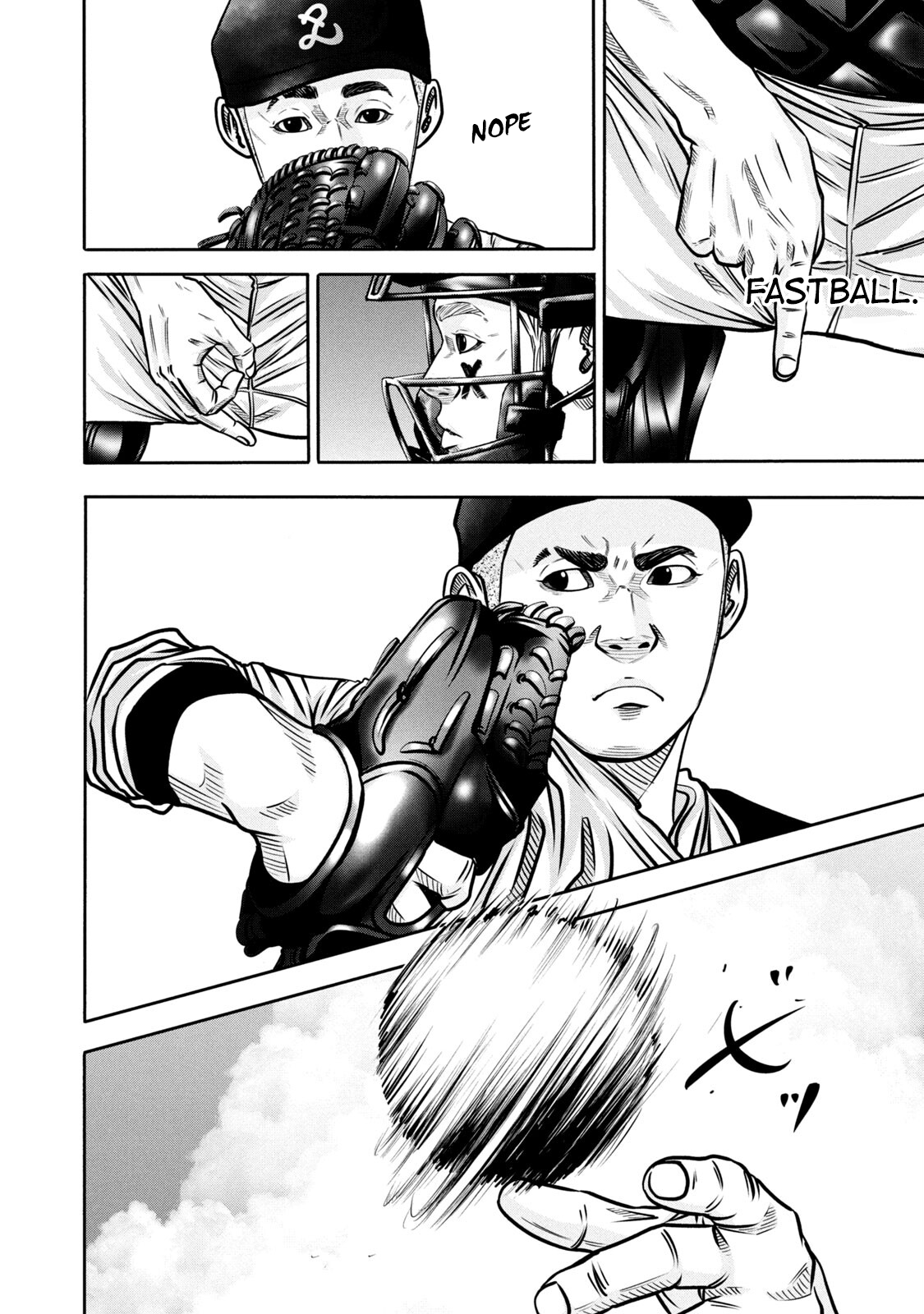 Read Battle Studies Manga Online