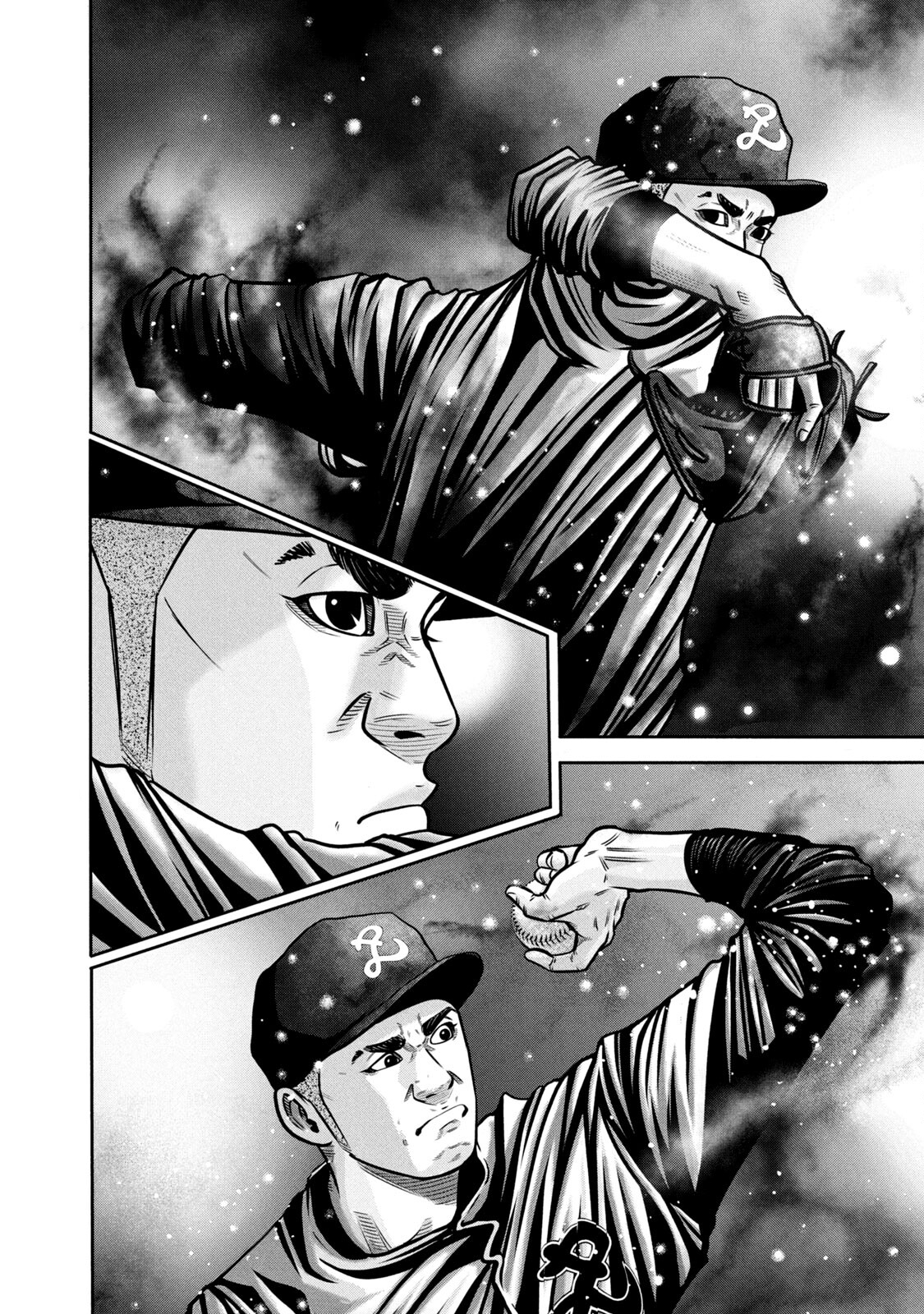 Read Battle Studies Manga Online