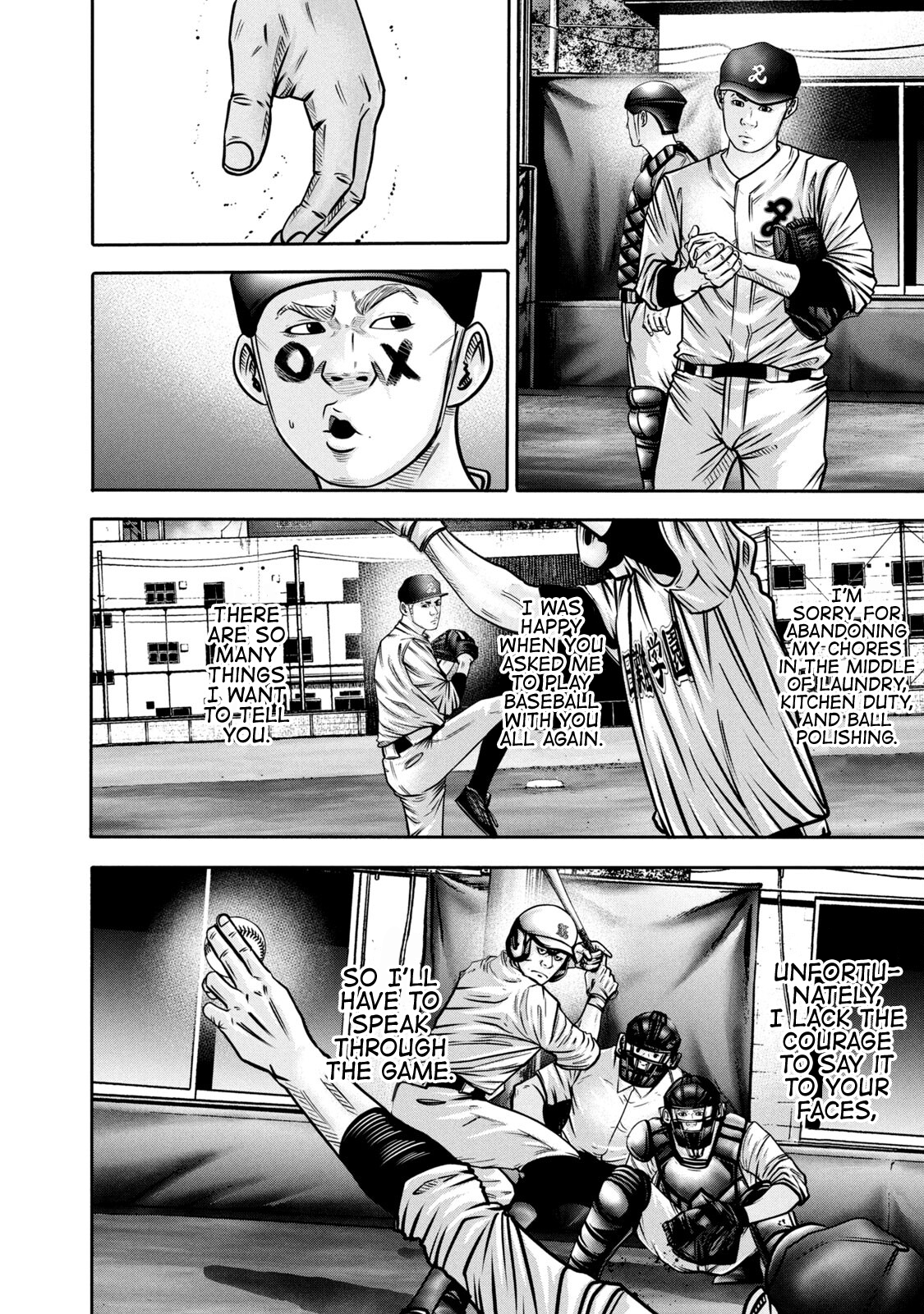 Read Battle Studies Manga Online