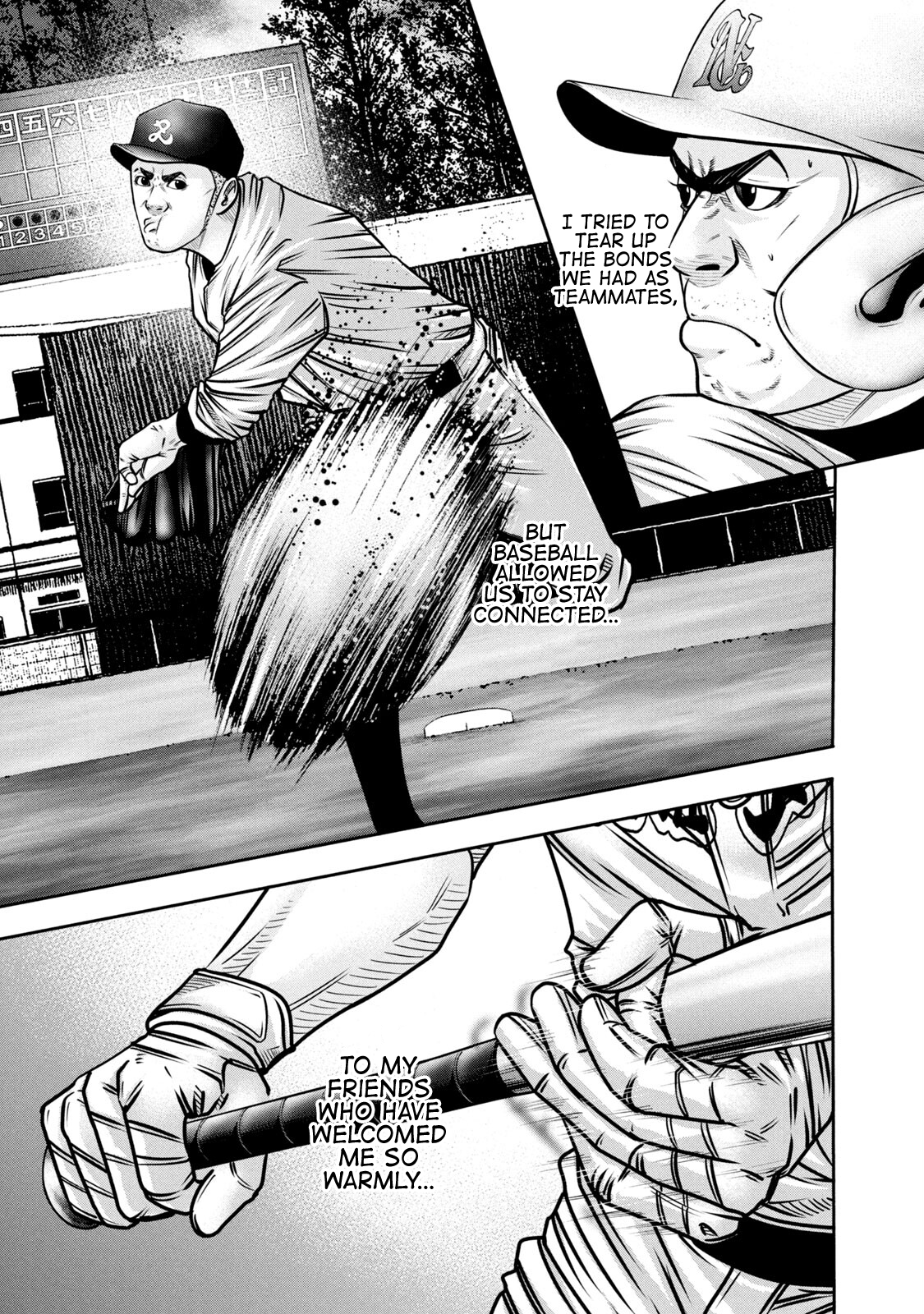 Read Battle Studies Manga Online