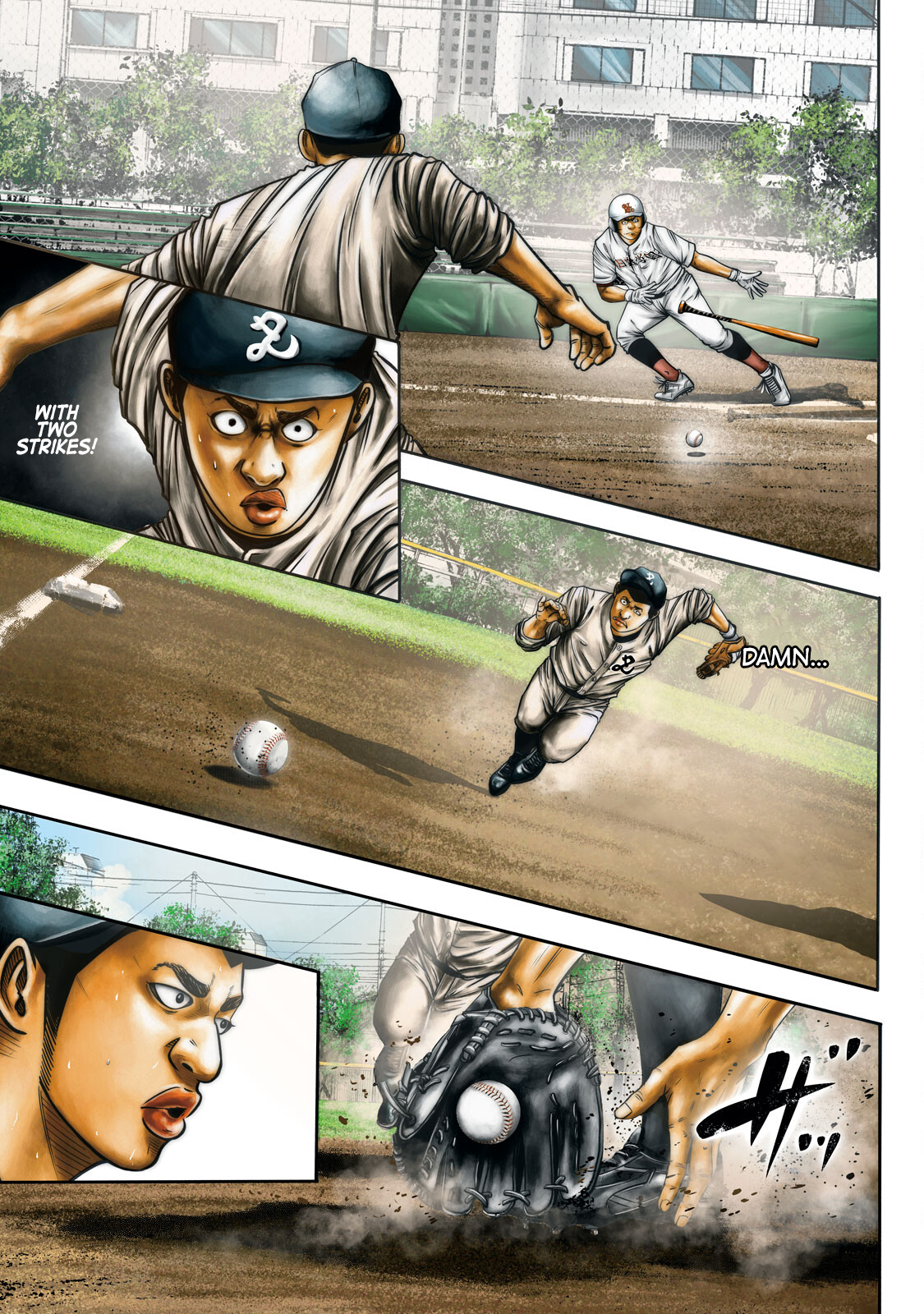 Read Battle Studies Manga Online