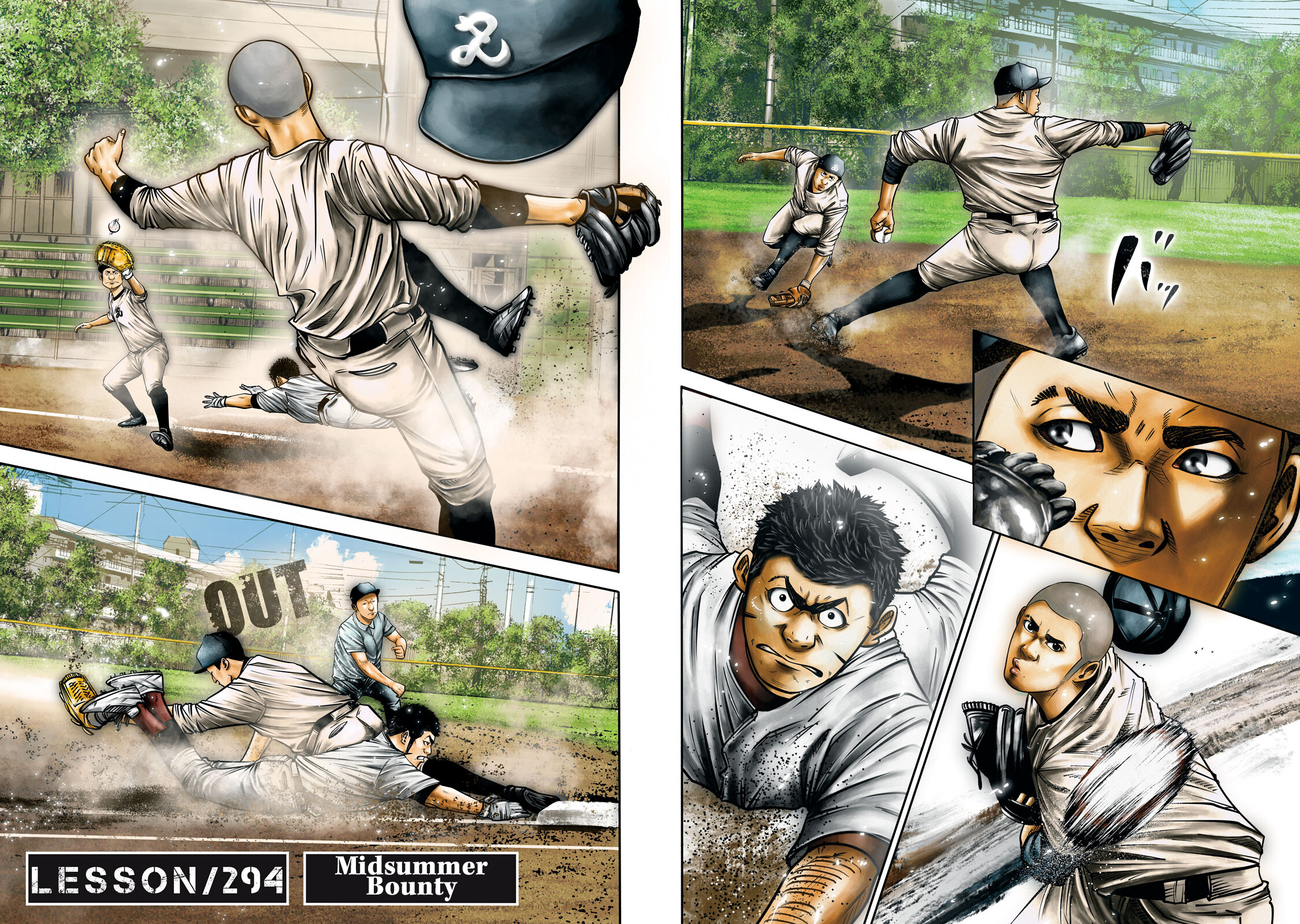 Read Battle Studies Manga Online