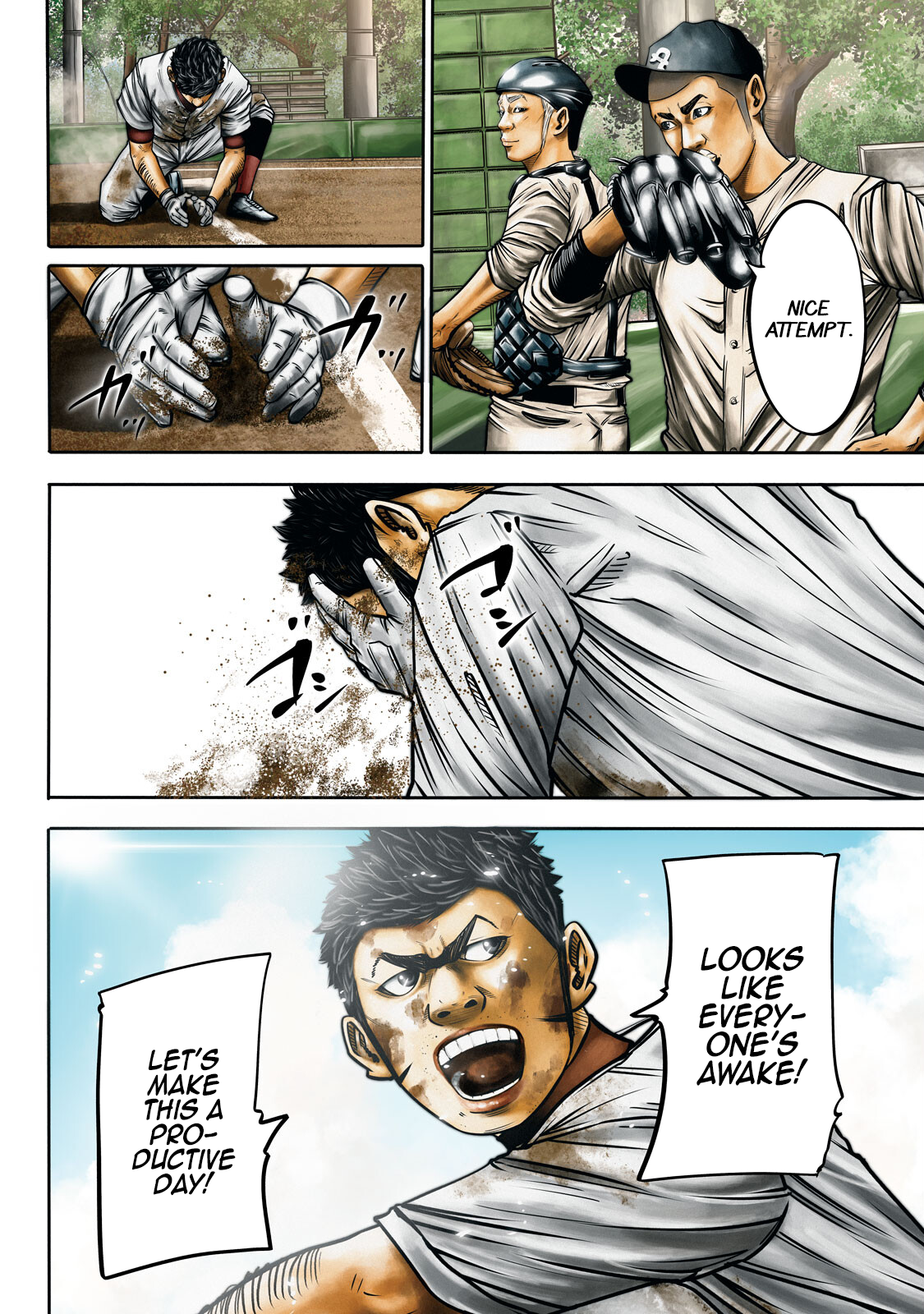 Read Battle Studies Manga Online