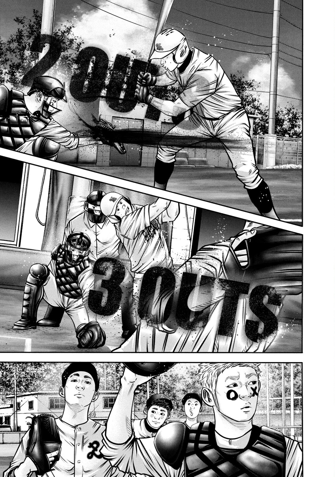 Read Battle Studies Manga Online