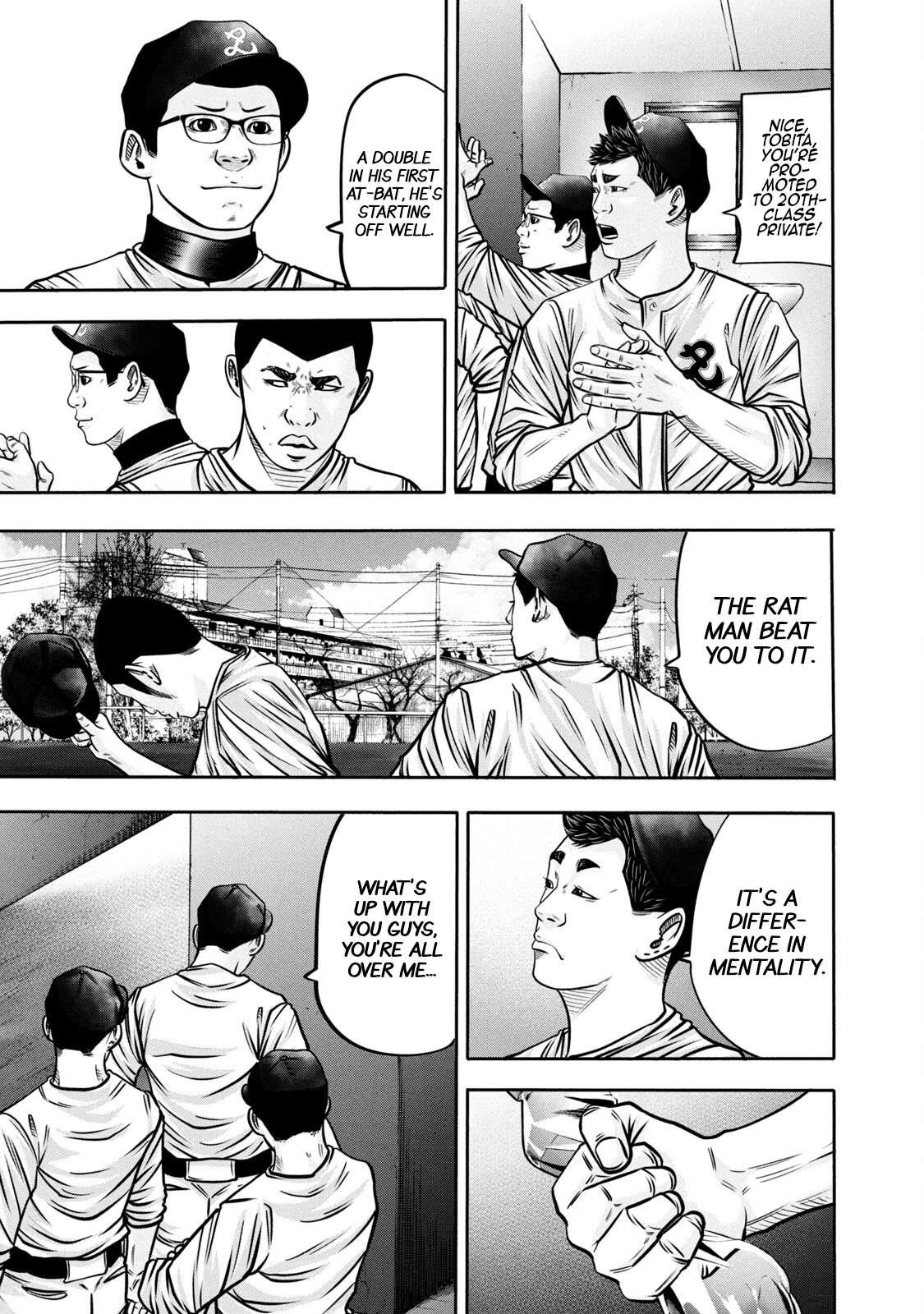 Read Battle Studies Manga Online