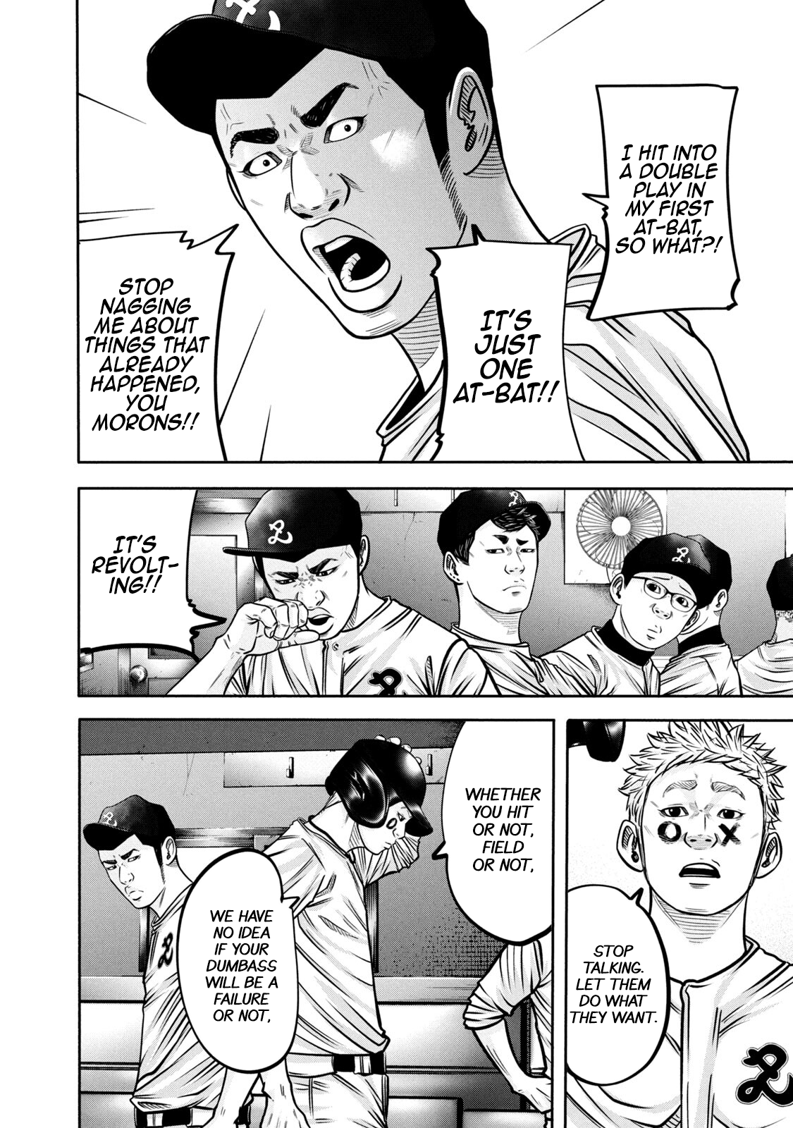 Read Battle Studies Manga Online