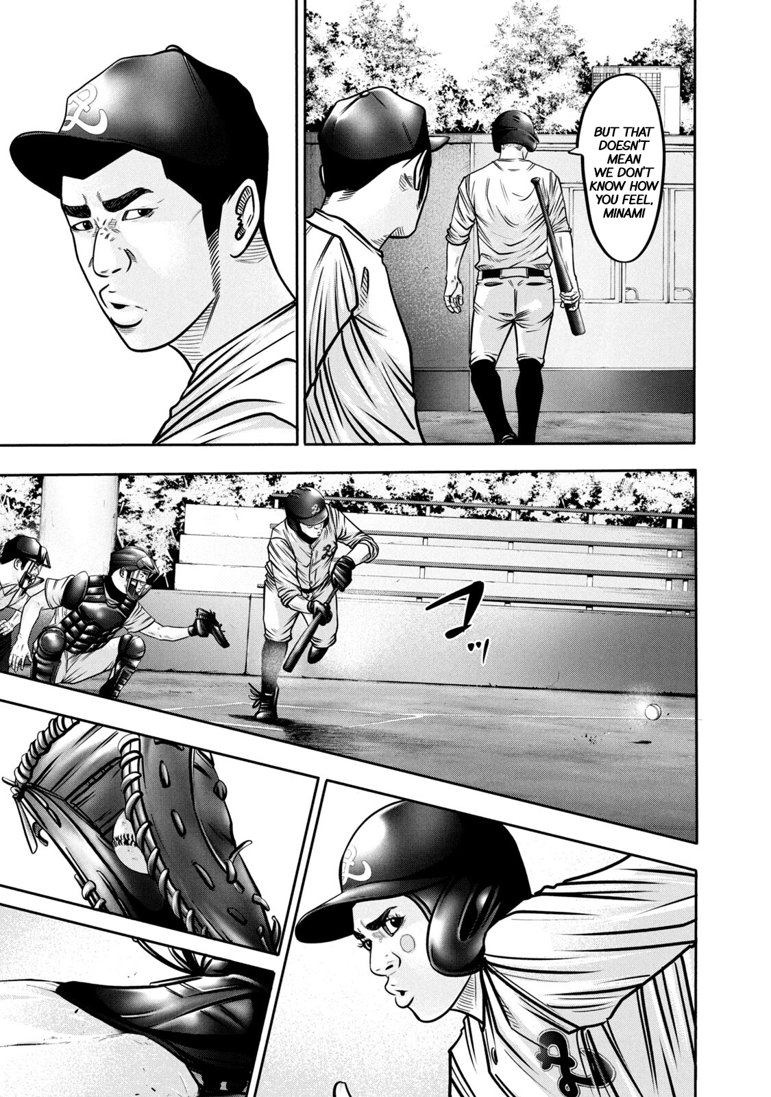 Read Battle Studies Manga Online