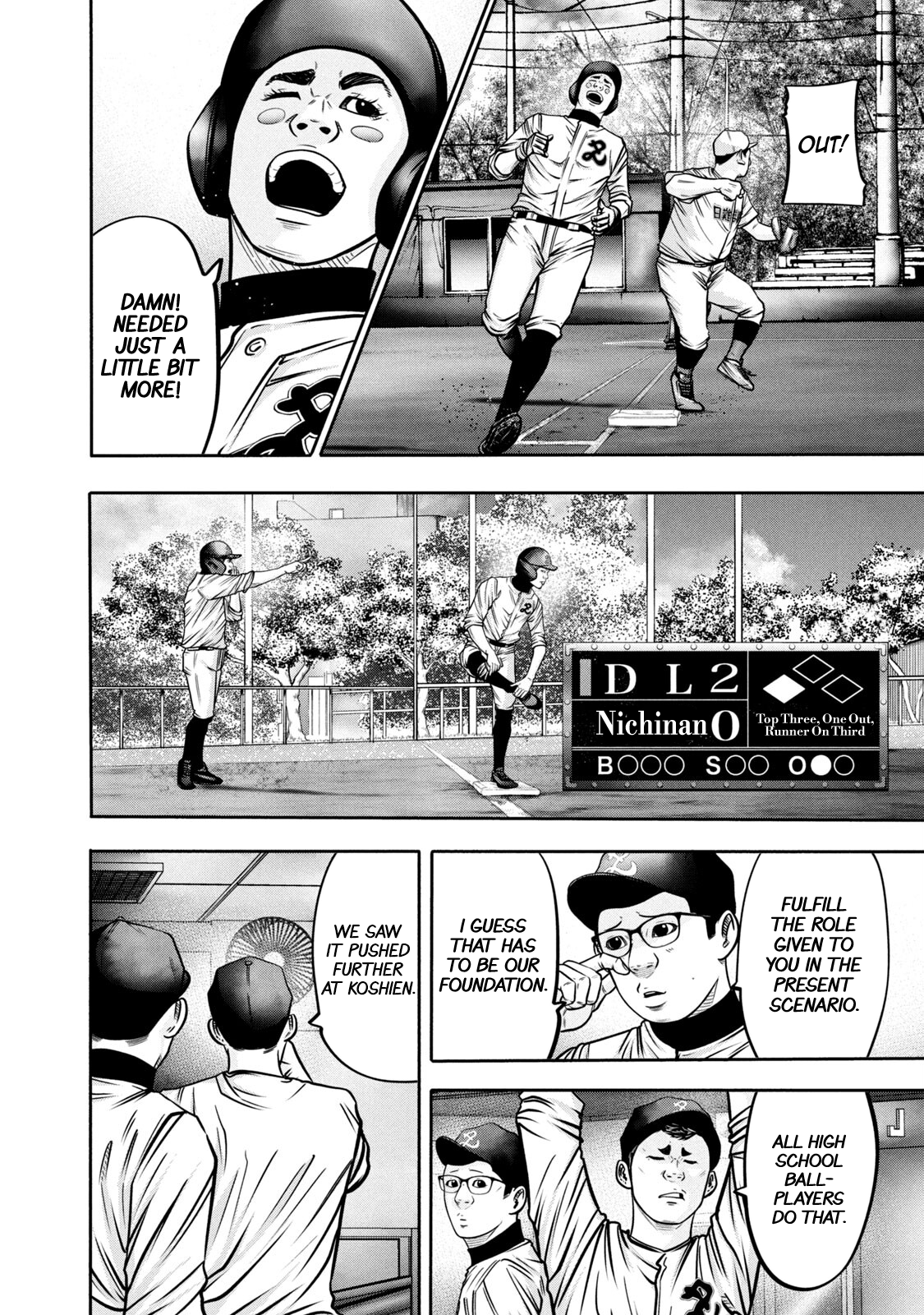 Read Battle Studies Manga Online