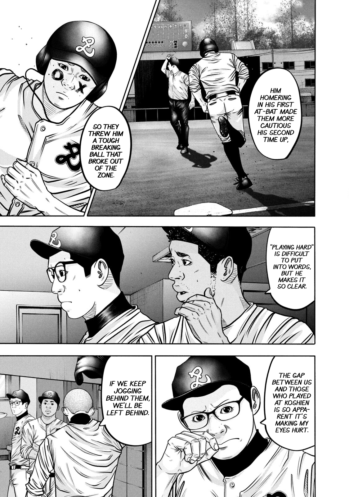 Read Battle Studies Manga Online