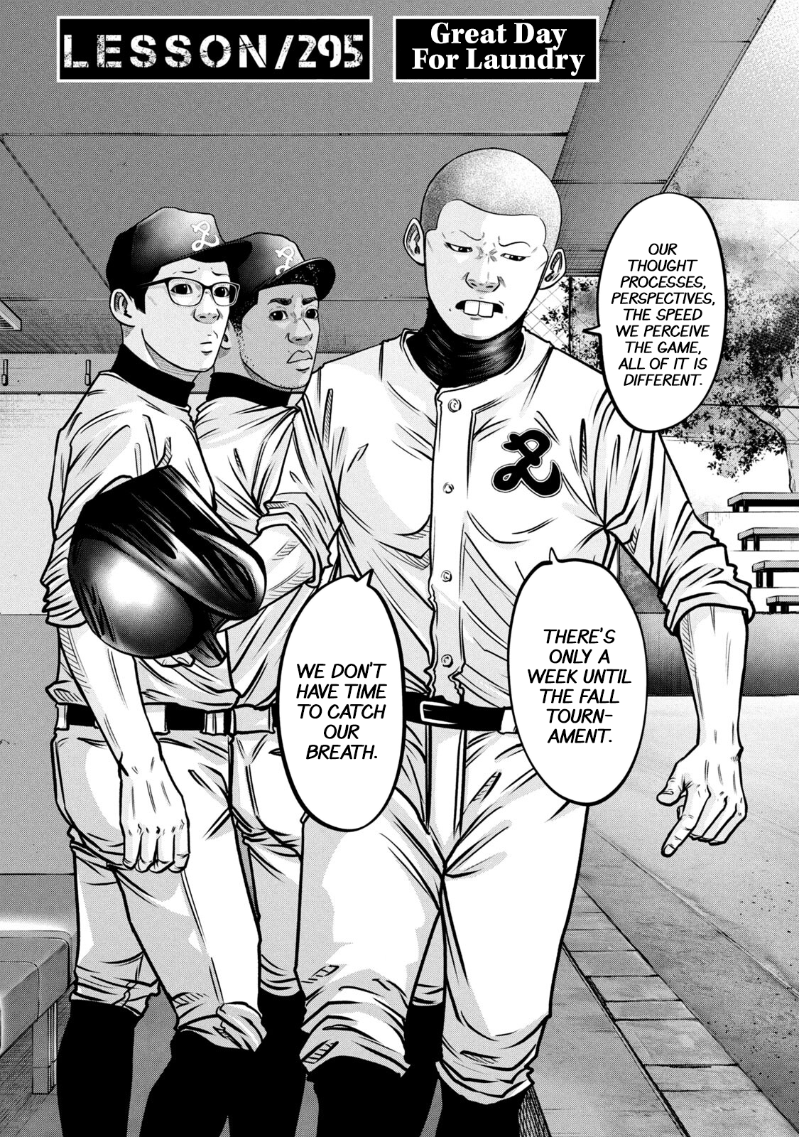 Read Battle Studies Manga Online