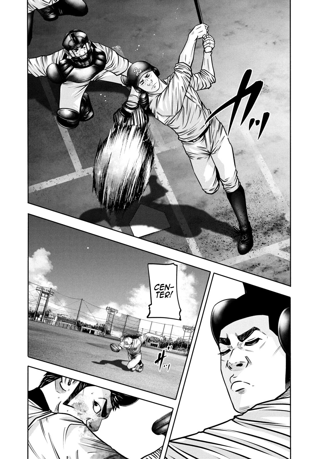 Read Battle Studies Manga Online