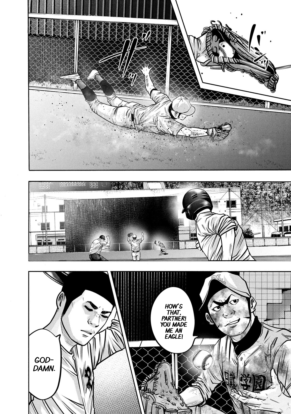 Read Battle Studies Manga Online