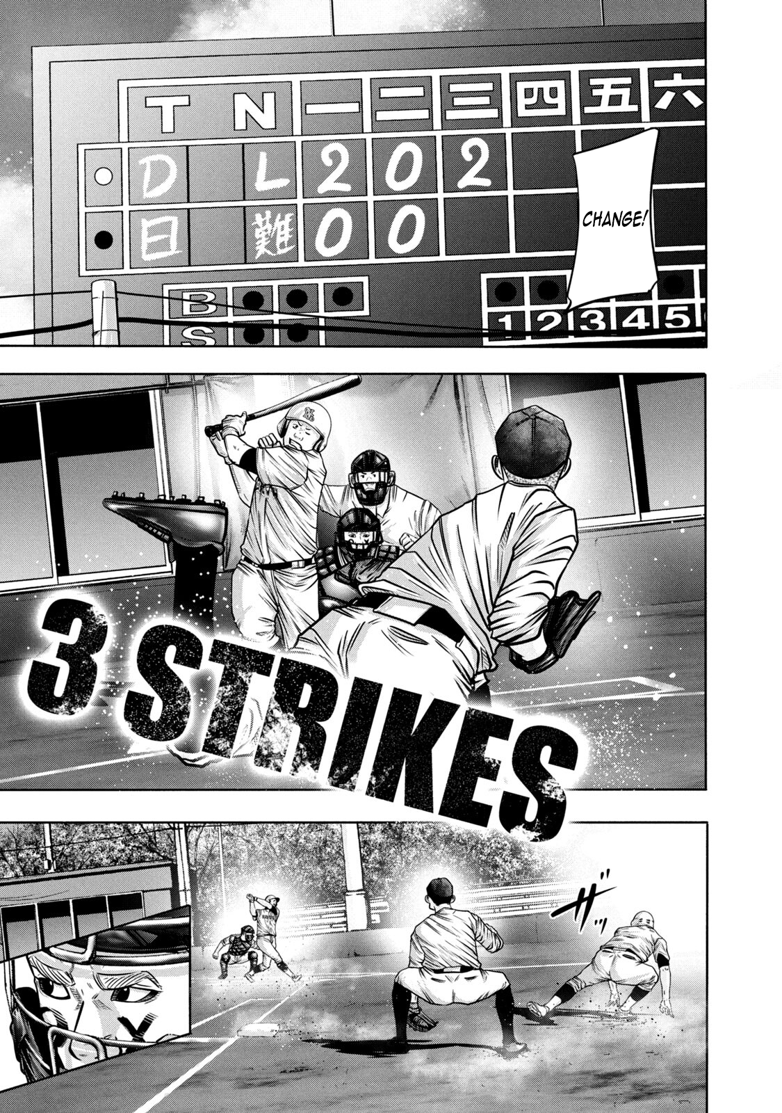 Read Battle Studies Manga Online