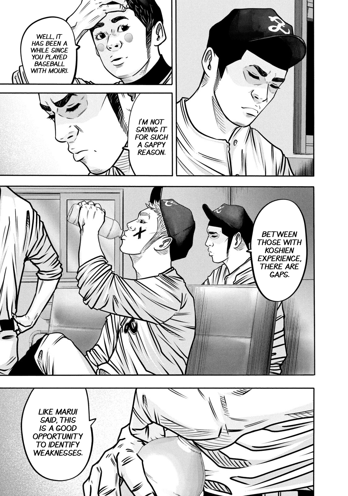 Read Battle Studies Manga Online