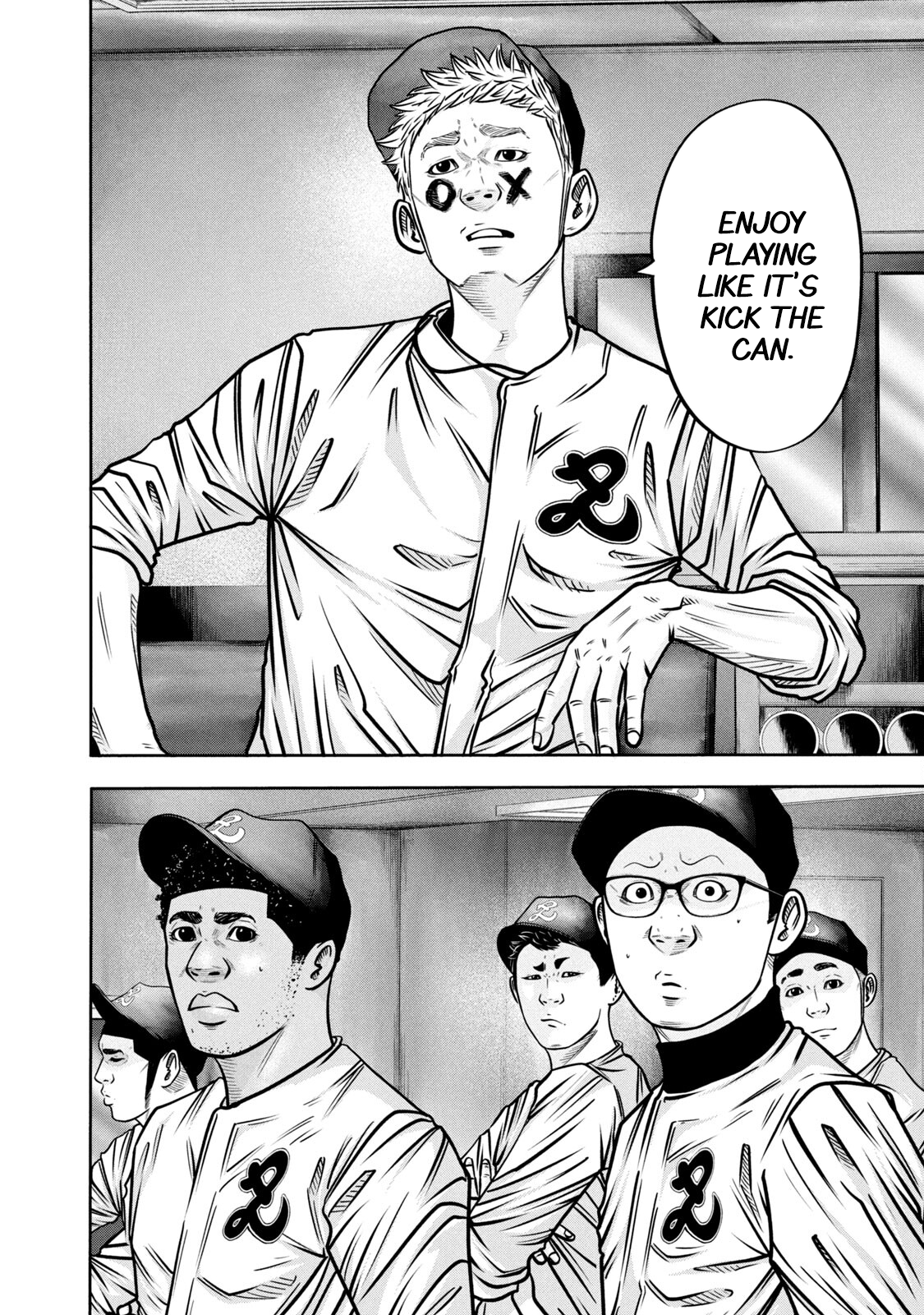 Read Battle Studies Manga Online