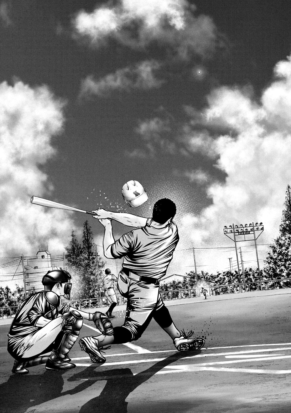 Read Battle Studies Manga Online