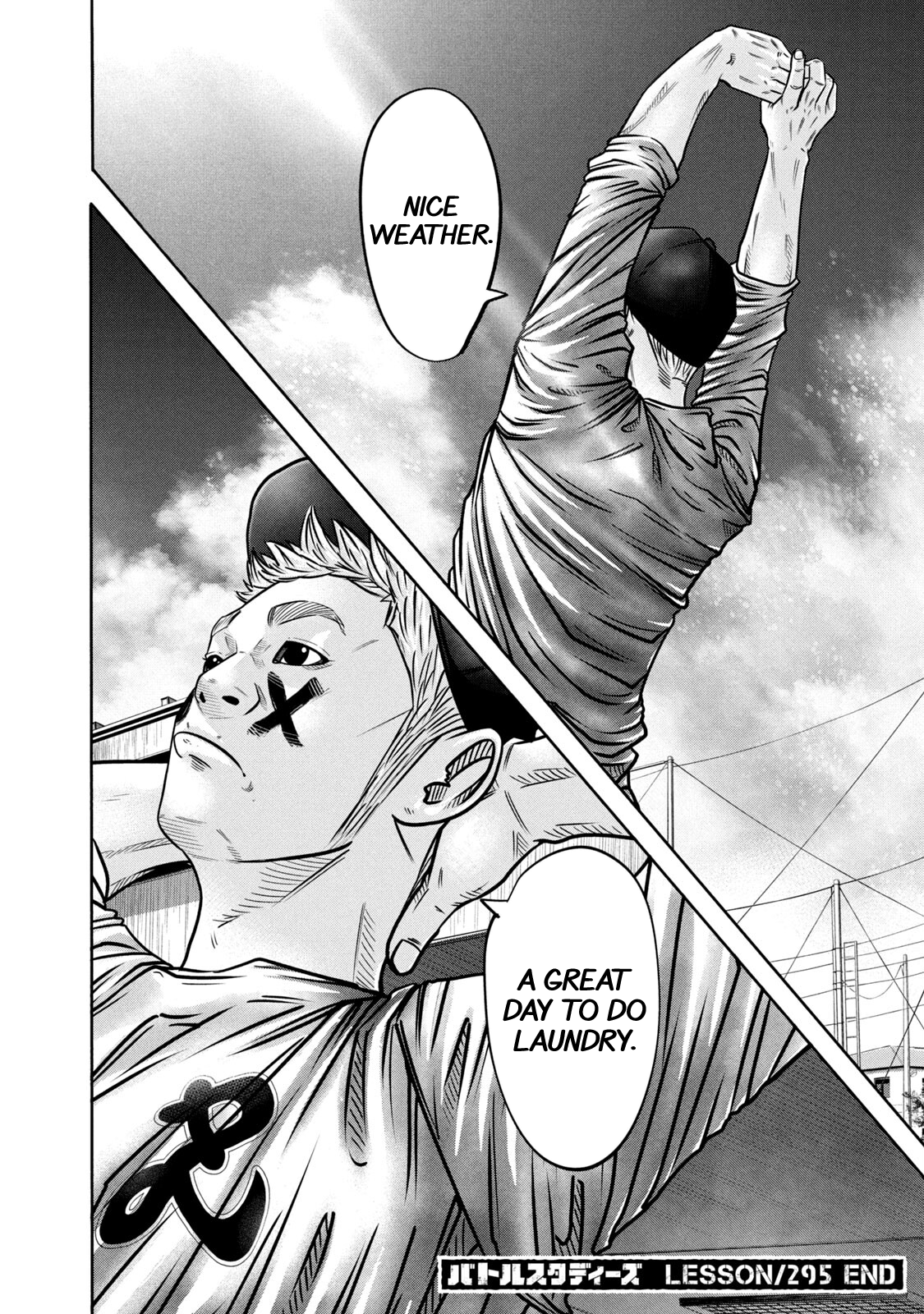 Read Battle Studies Manga Online