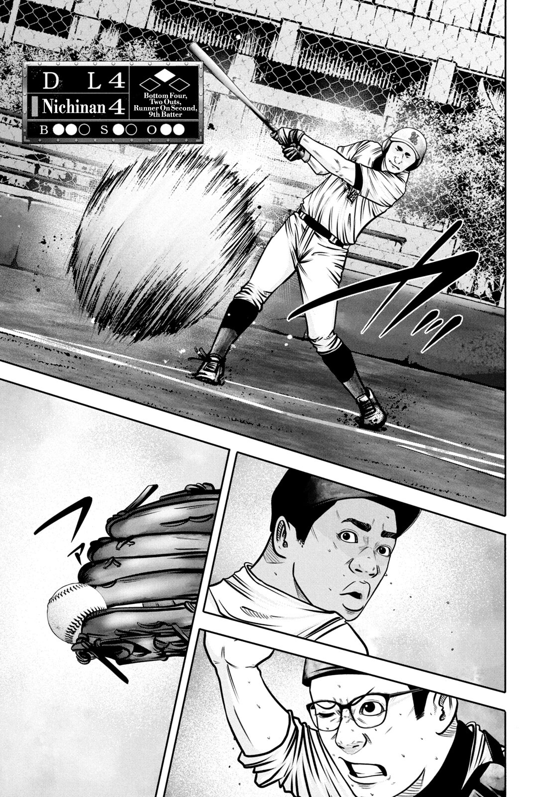 Read Battle Studies Manga Online