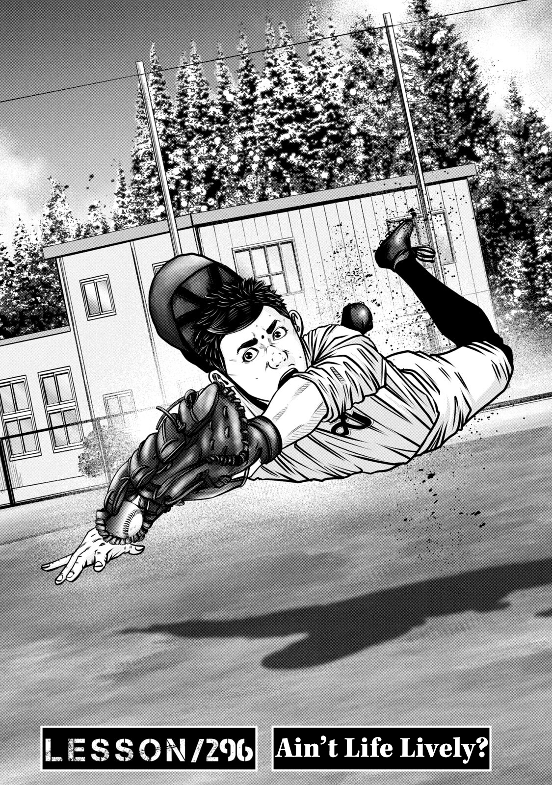 Read Battle Studies Manga Online