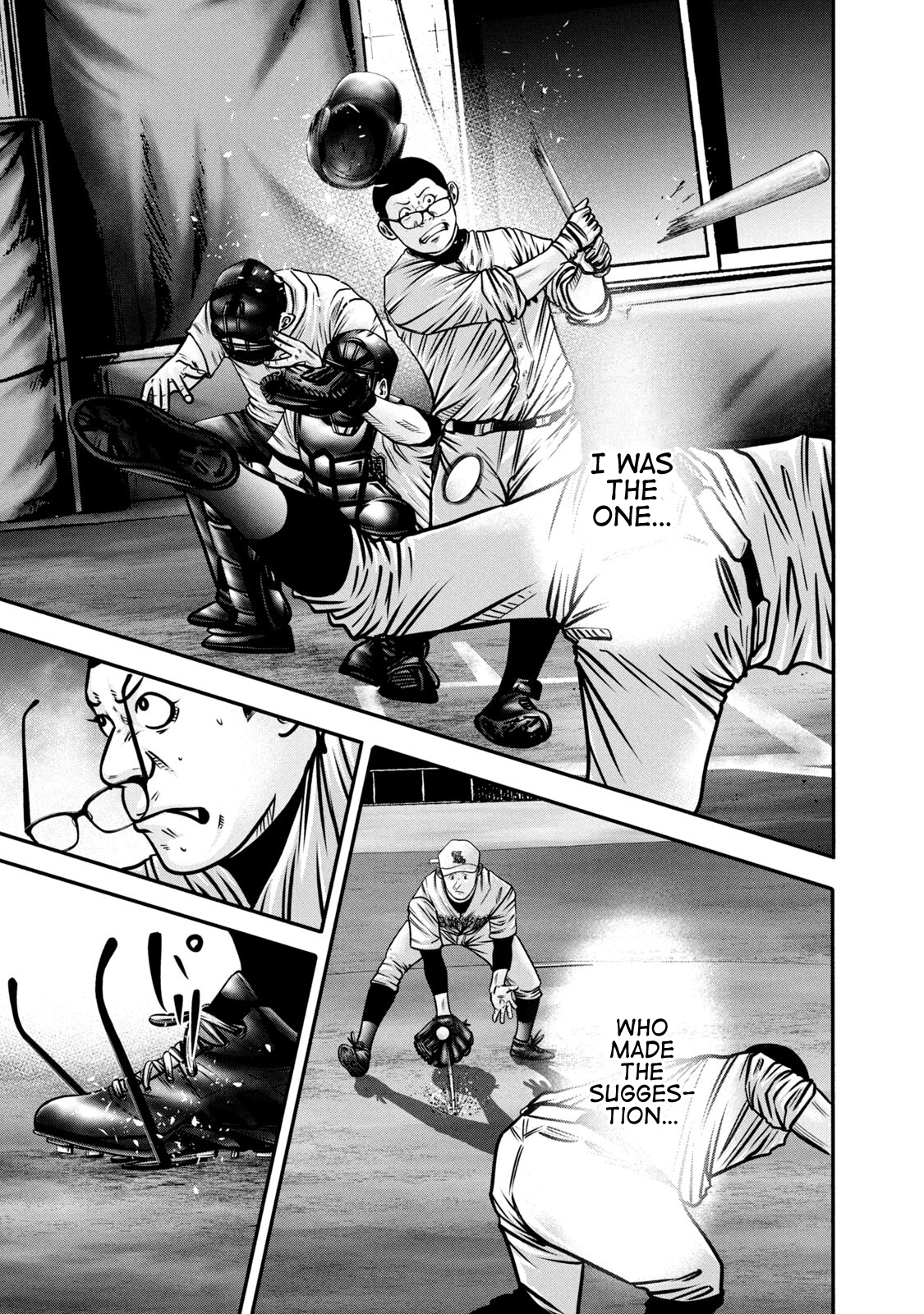 Read Battle Studies Manga Online