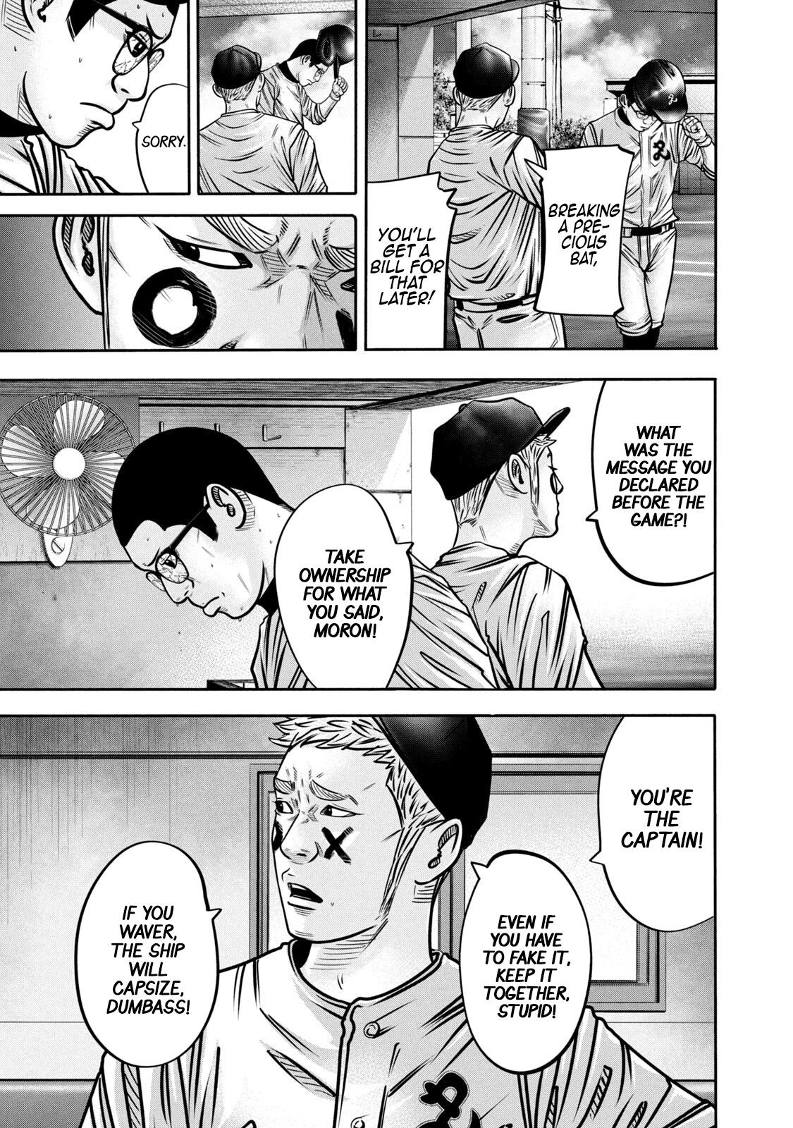 Read Battle Studies Manga Online