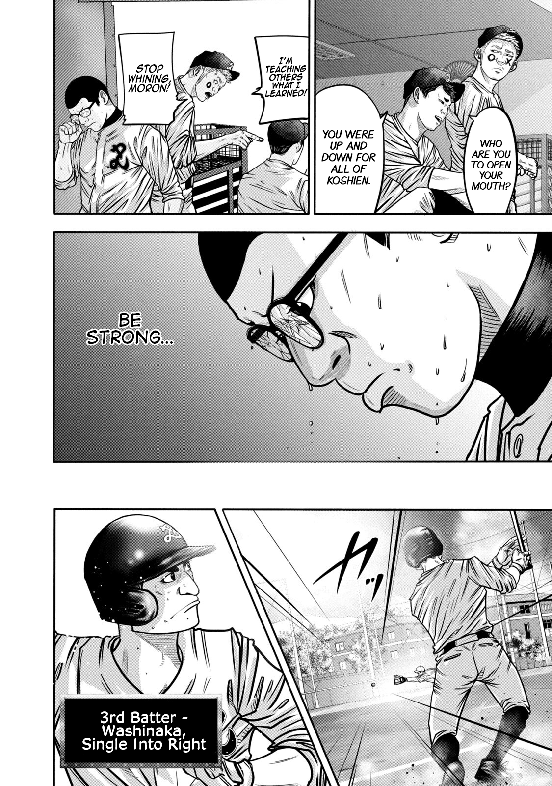 Read Battle Studies Manga Online