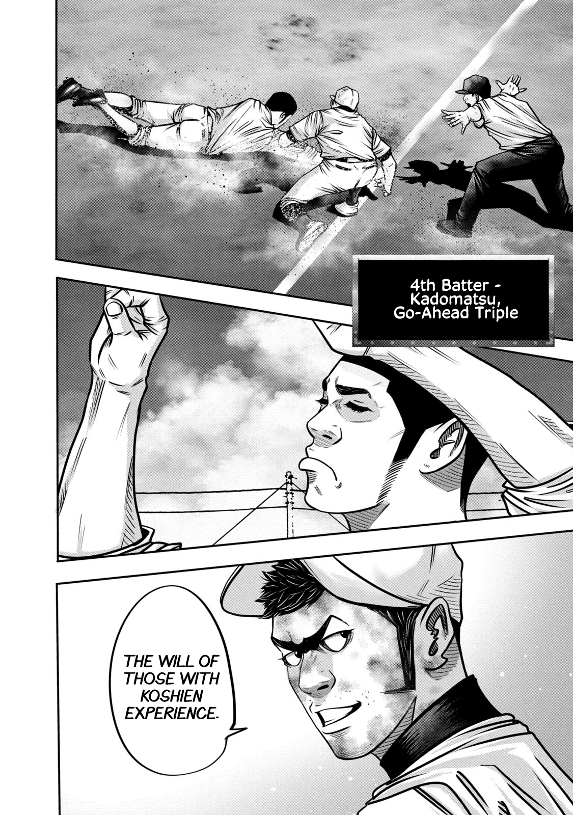 Read Battle Studies Manga Online