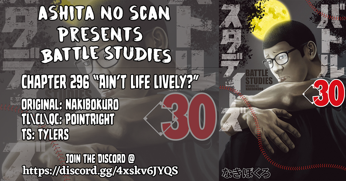 Read Battle Studies Manga Online