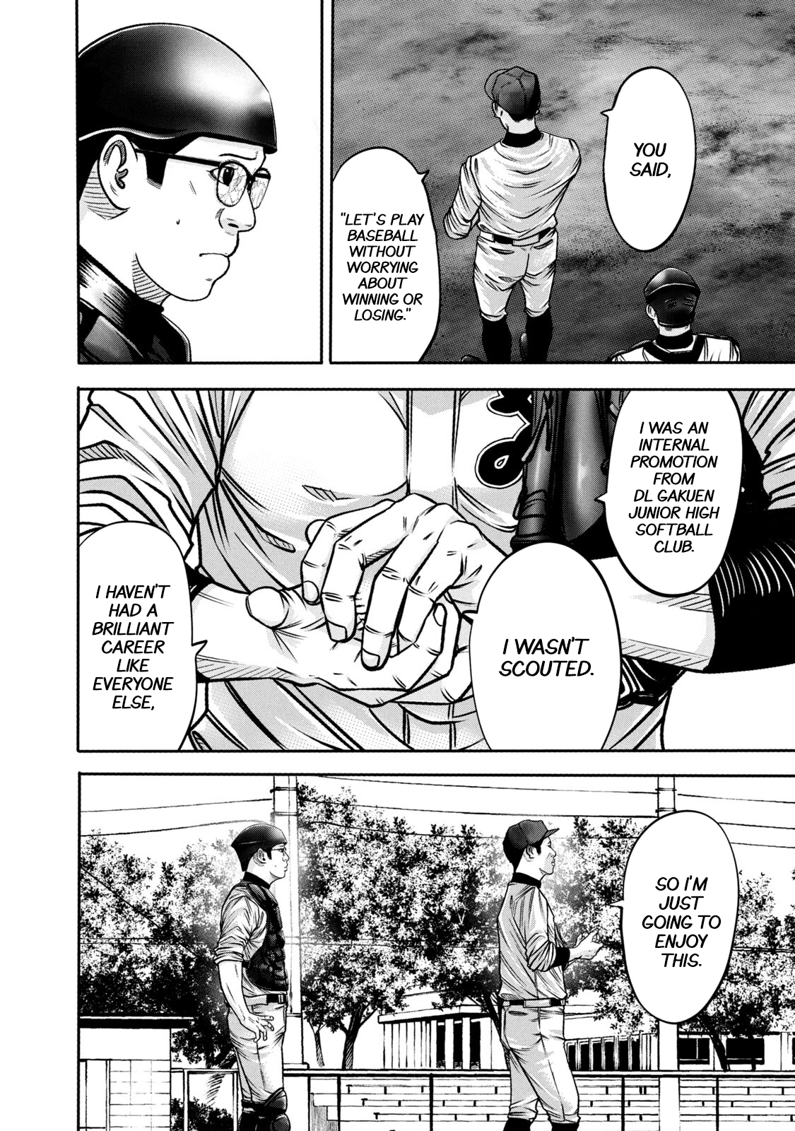 Read Battle Studies Manga Online