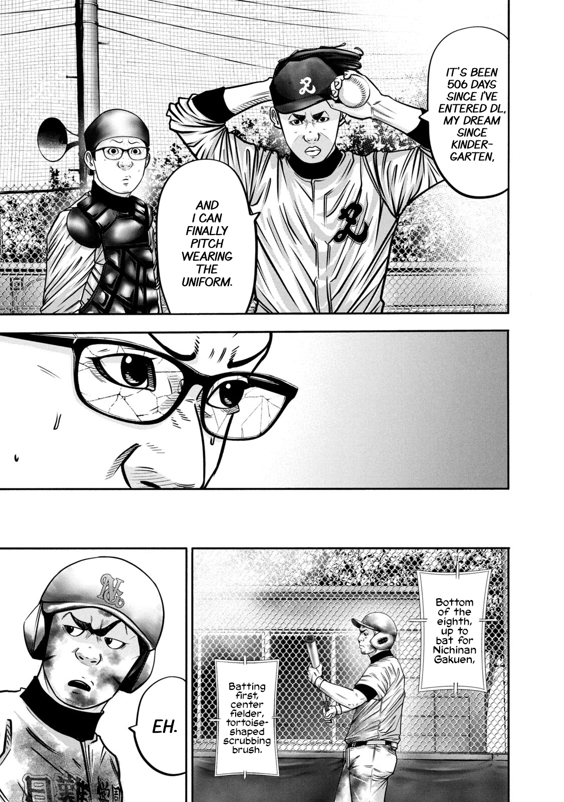 Read Battle Studies Manga Online