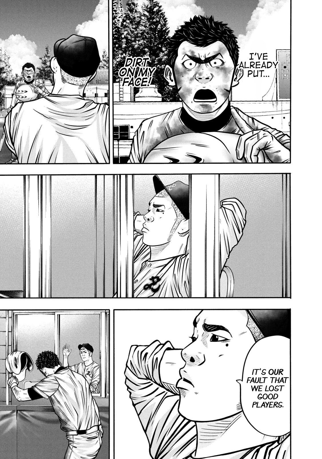 Read Battle Studies Manga Online