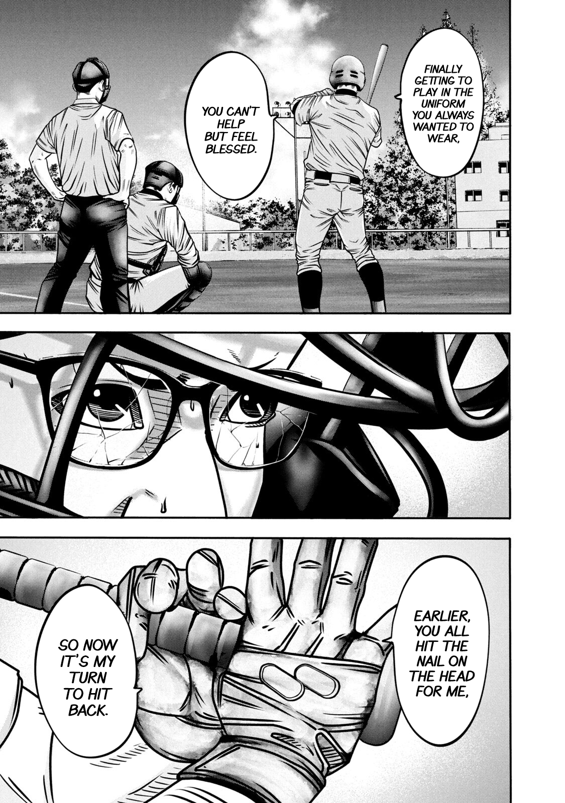 Read Battle Studies Manga Online