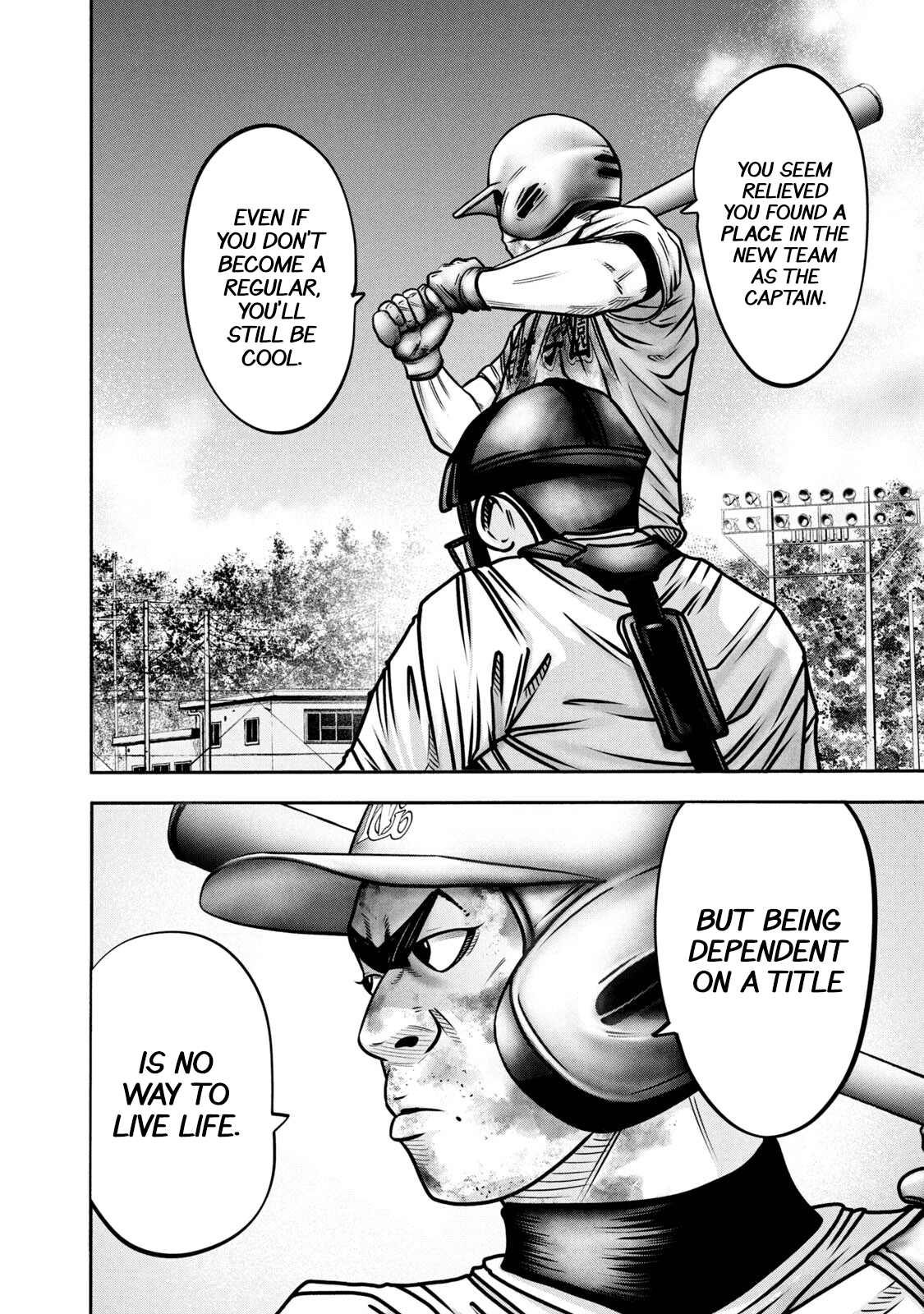 Read Battle Studies Manga Online